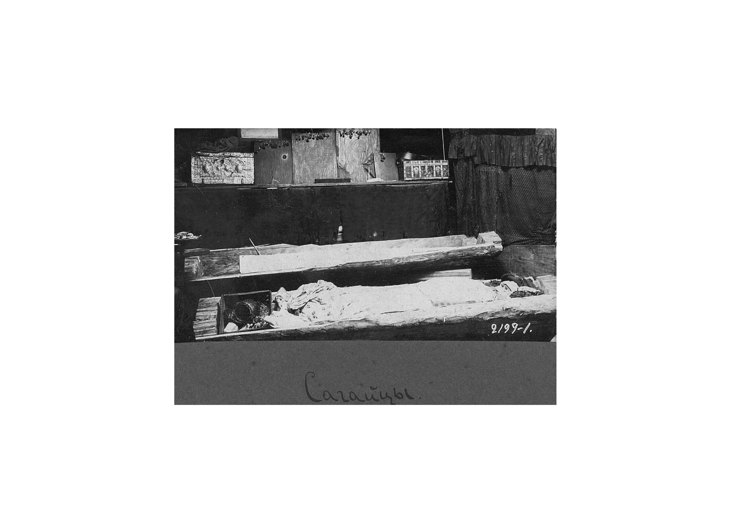 Проект Маргариты Галандиной «Ovoo». Private image