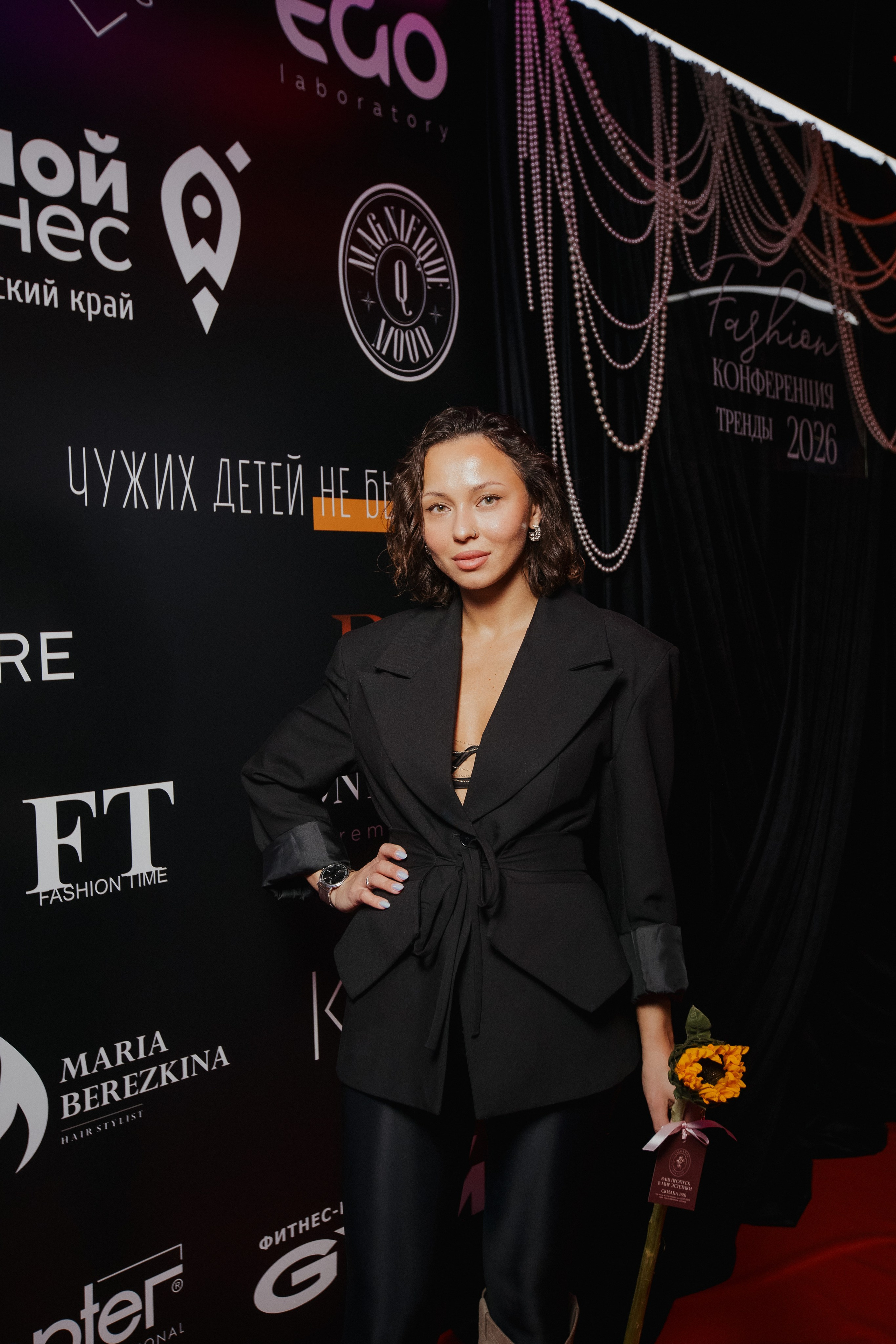 ФЭШН КОНФА. СВОИ. ФОТООТЧЕТЫ-СОБЫТИЯ-МЕСТА