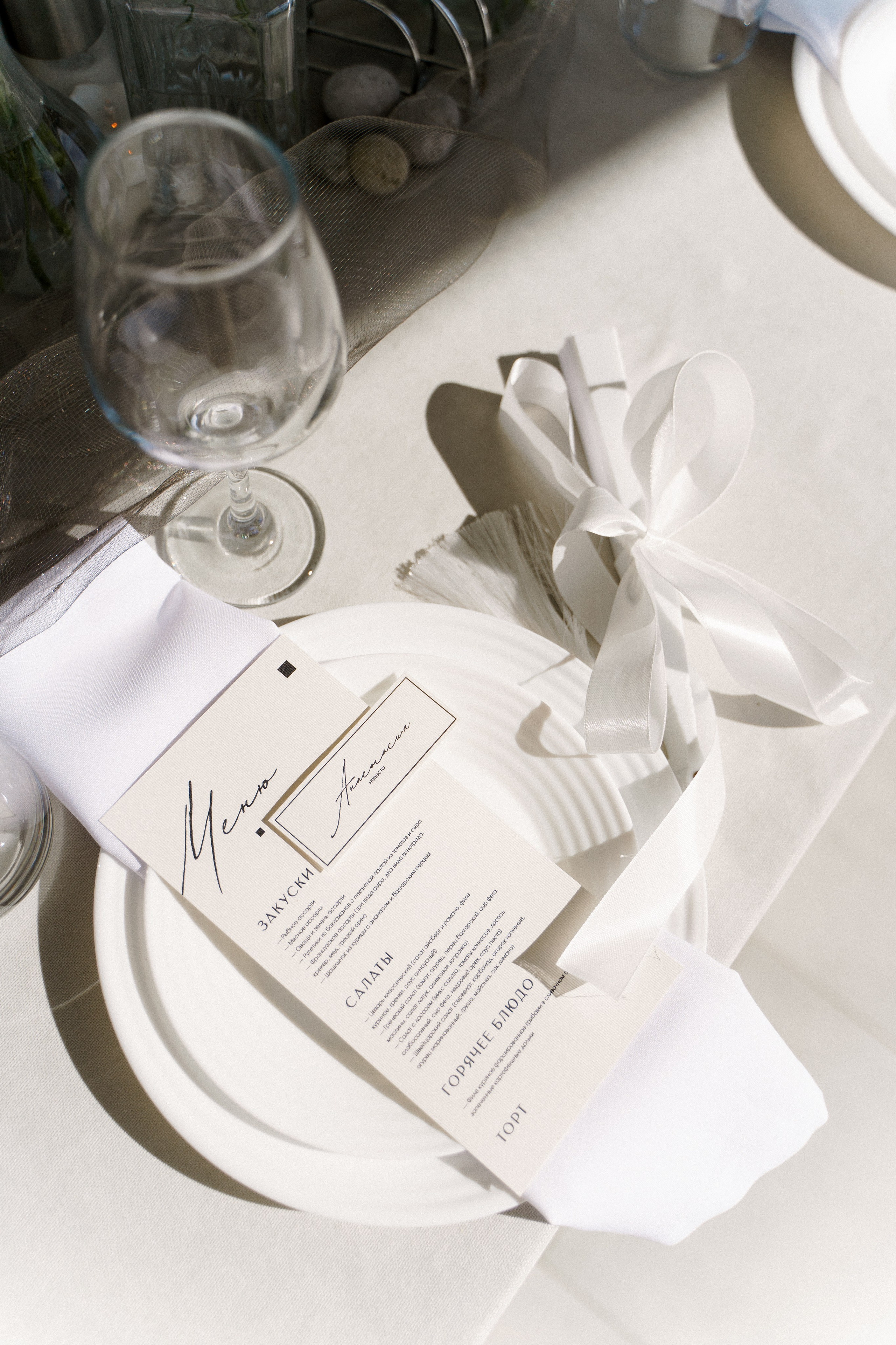 A & A. Свадебный Фотограф в Майкопе Полина Махонина