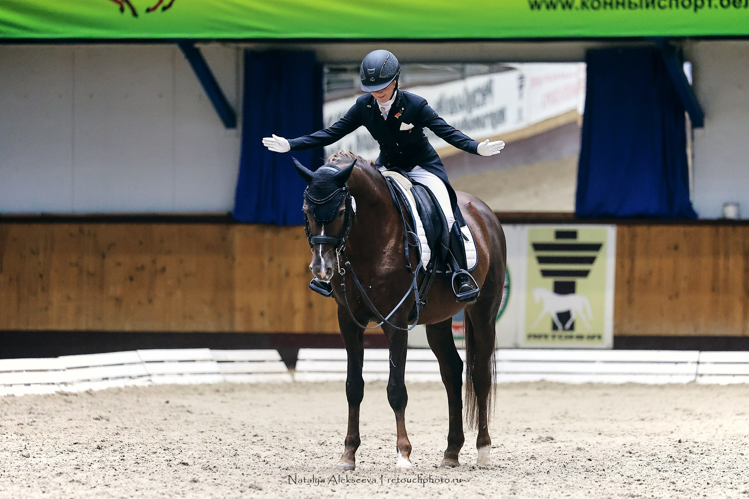 Звезды Евразии по выездке, Минск | 10'2023. Репортажный фотограф и ретушер в Москве Наталья Алексеева