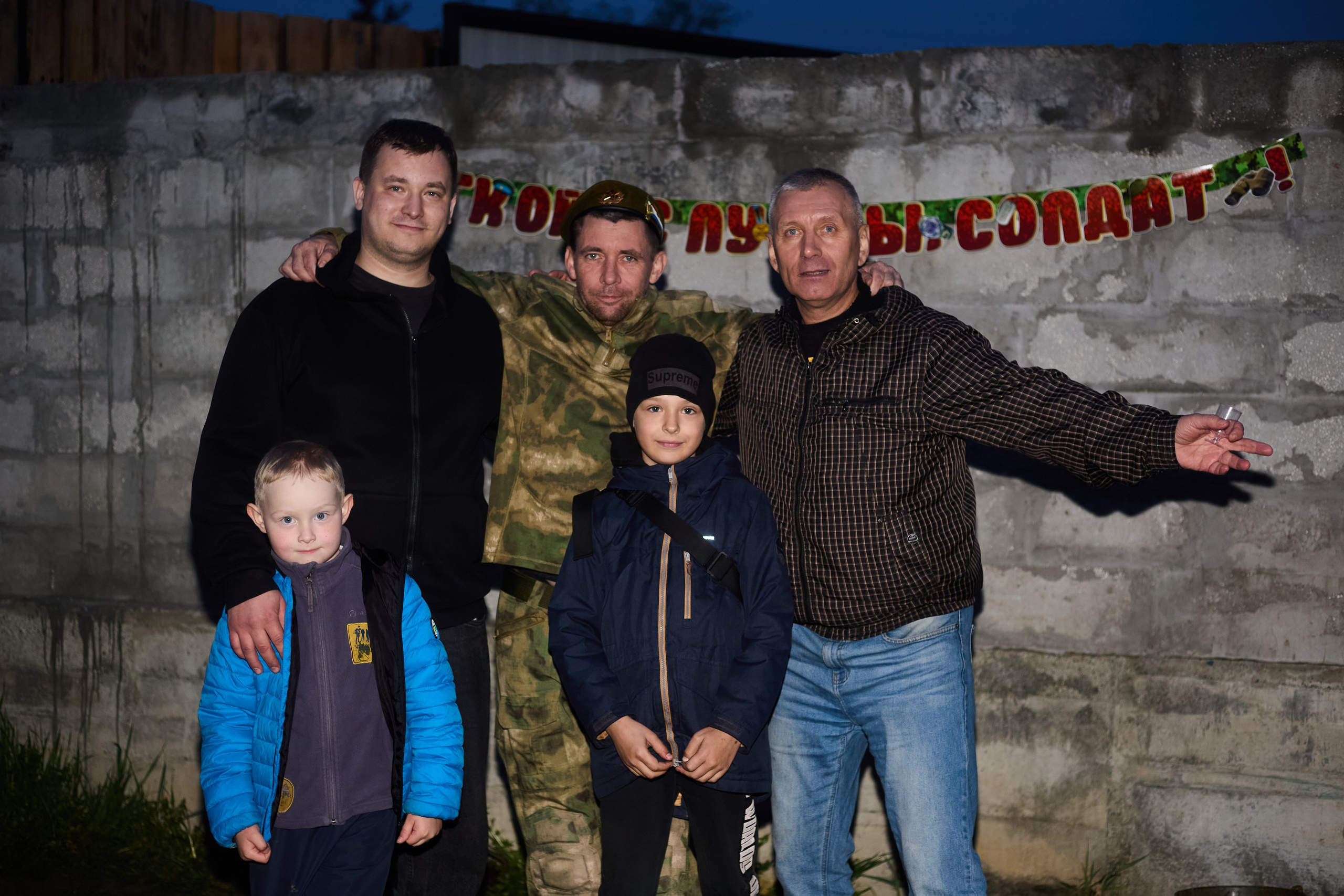 Армейские проводы. Dariadrugova.ru