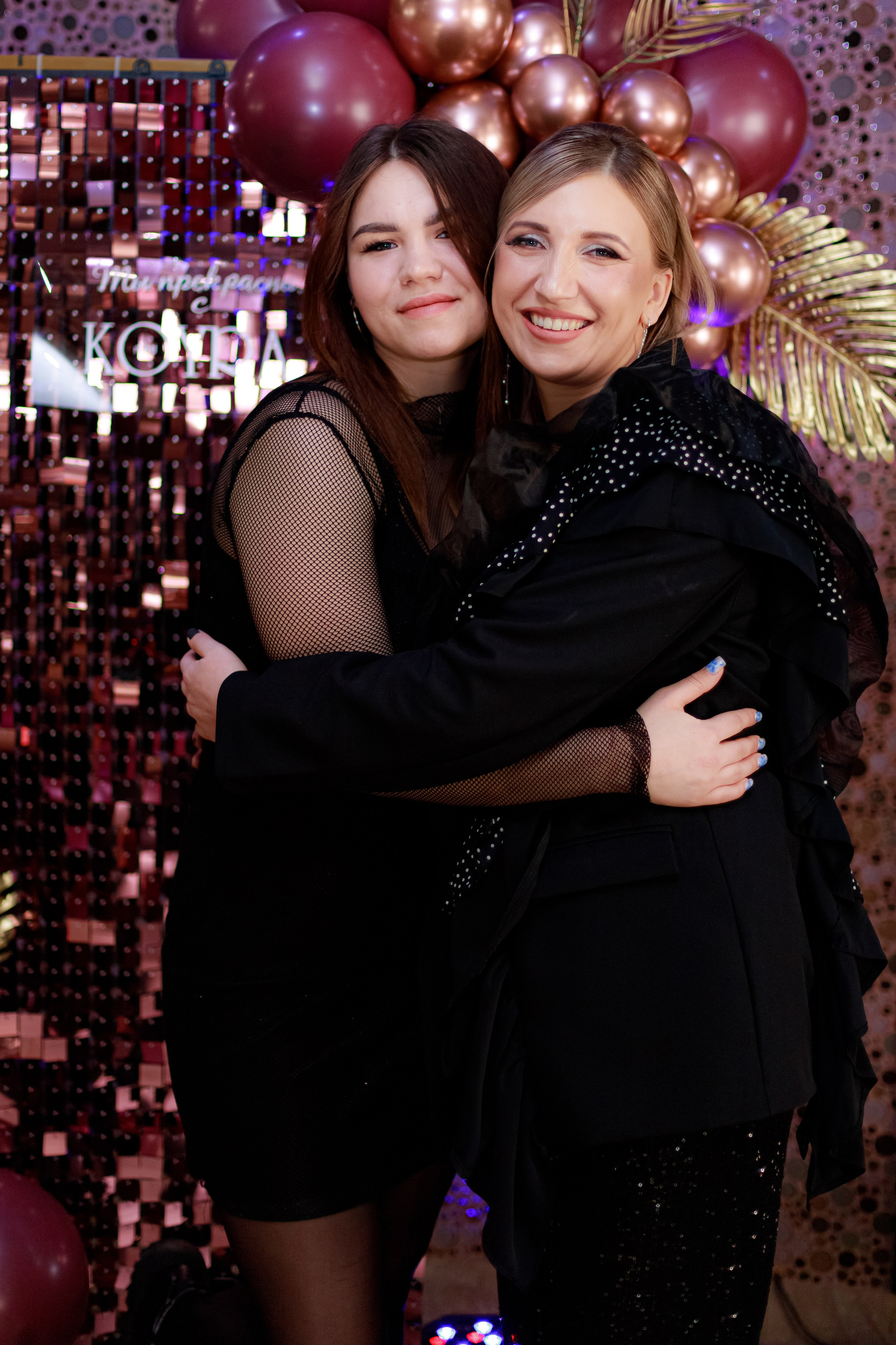 KOYRA/MED. Photokarish