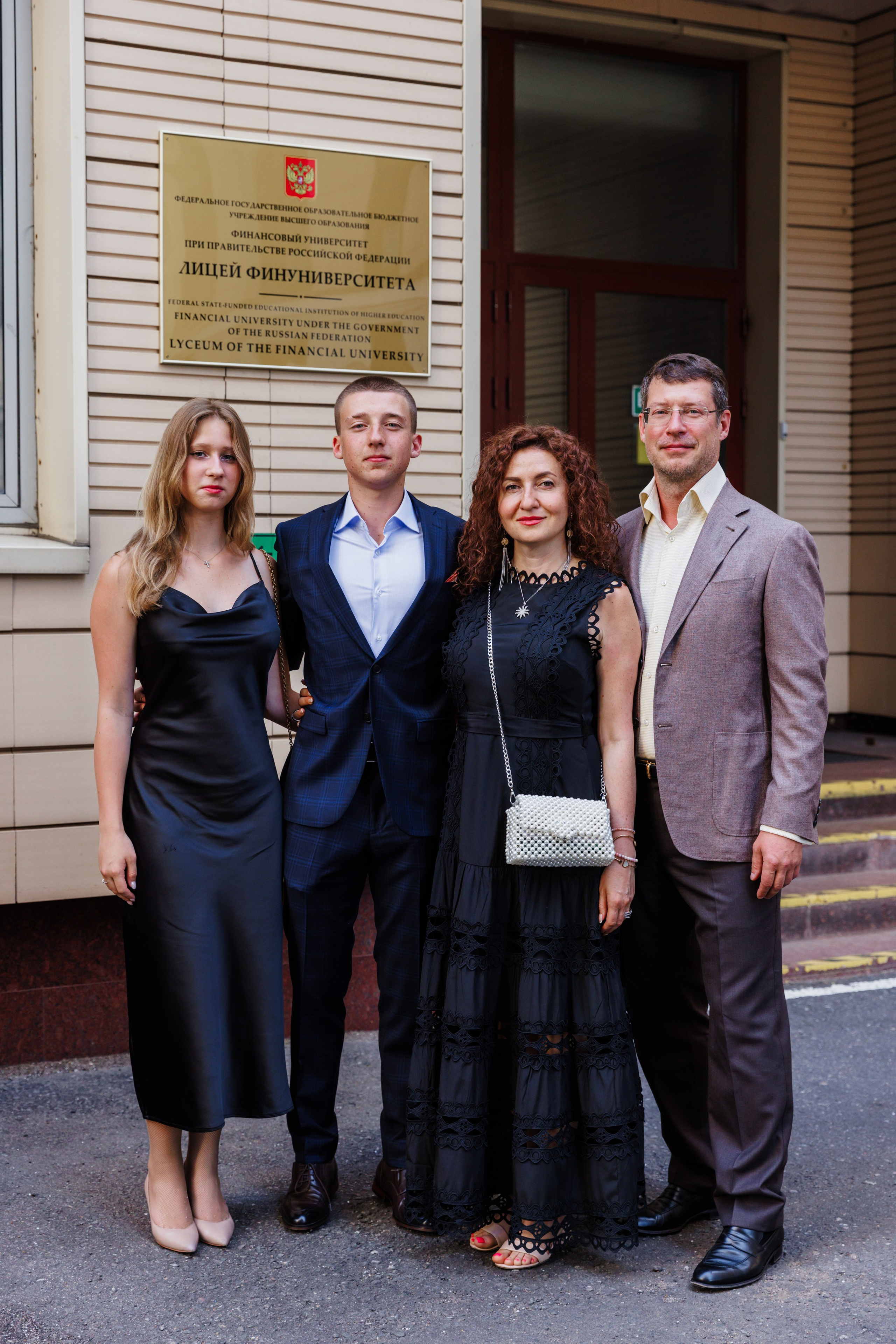 Финансовый университет. Фотограф Москва Шептаев Артём