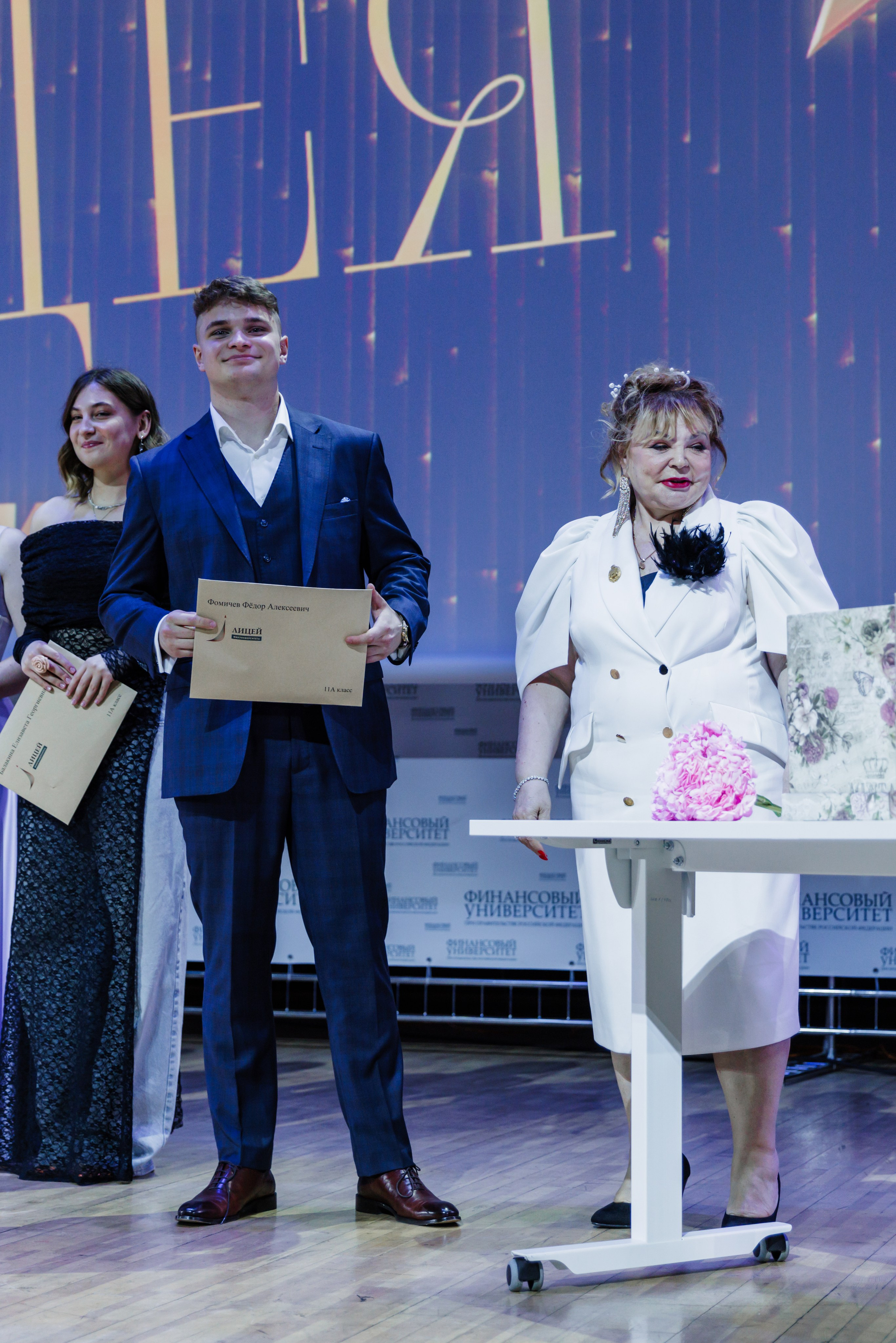 Финансовый университет. Фотограф Москва Шептаев Артём