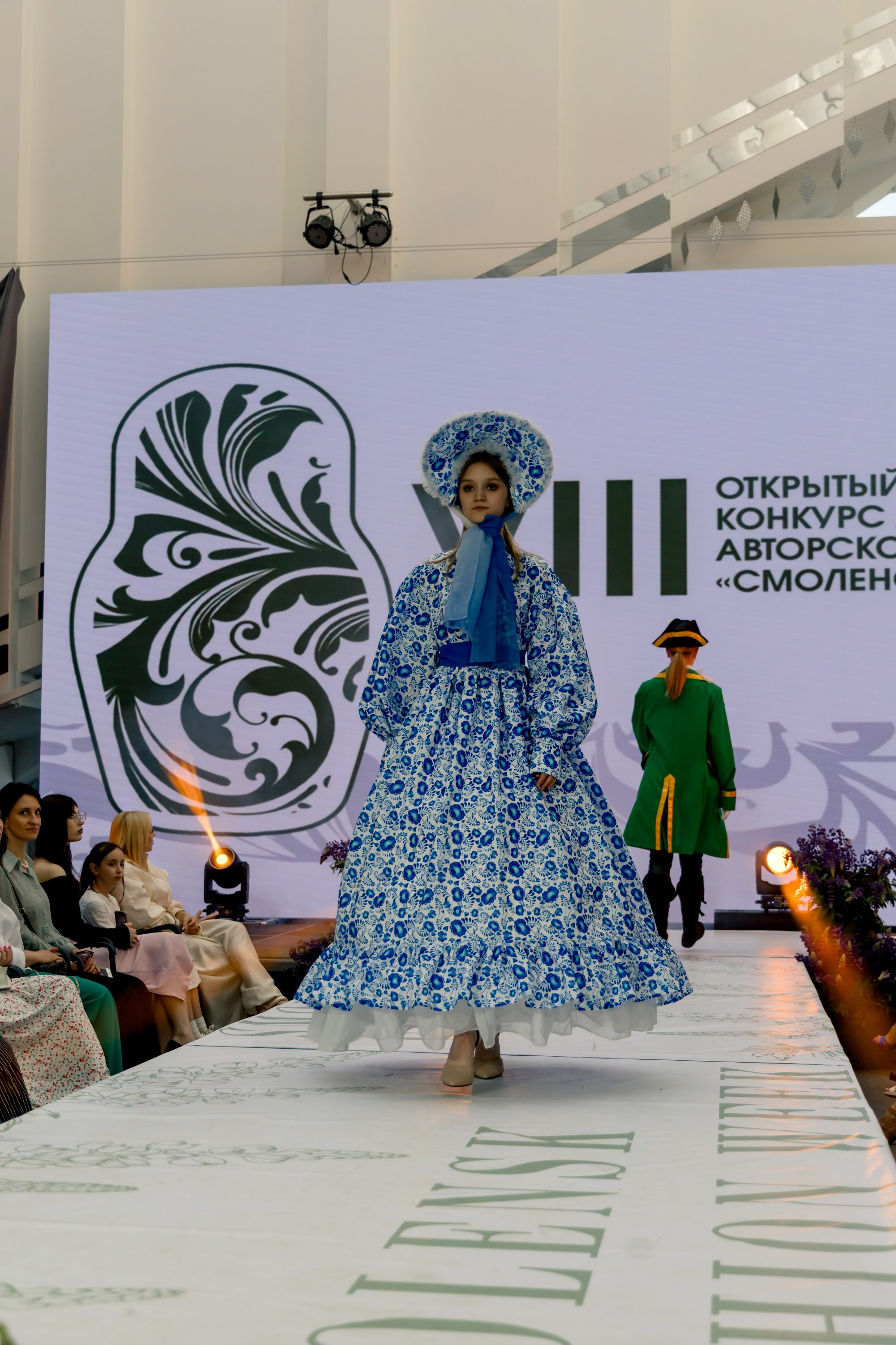 Smolensk Fashion Week 2025_День 2_Смоленская матрешка. Главная