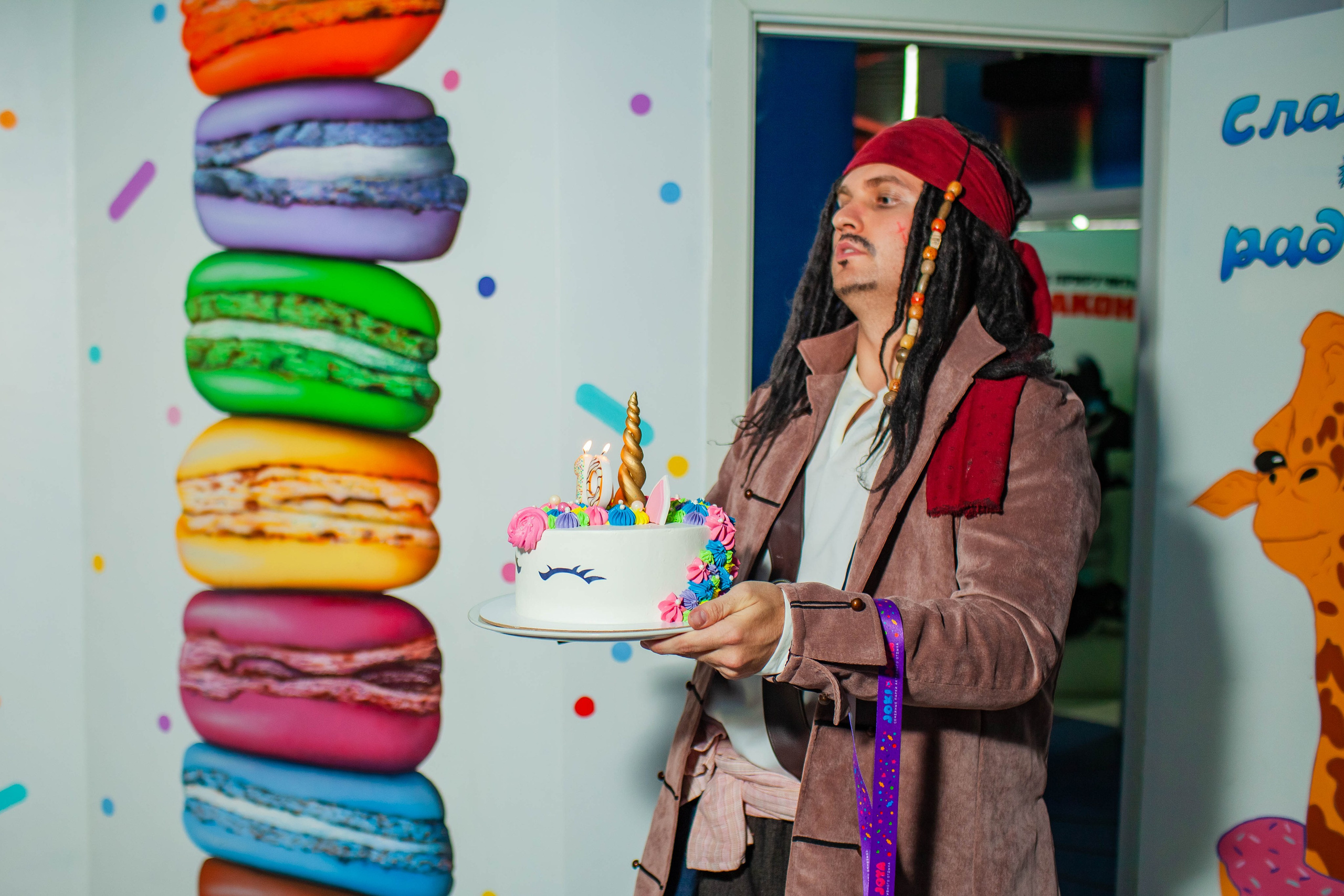 День рождения Лилии. Детский и семейный фотограф в Санкт-Петербурге Елизавета Сорокина