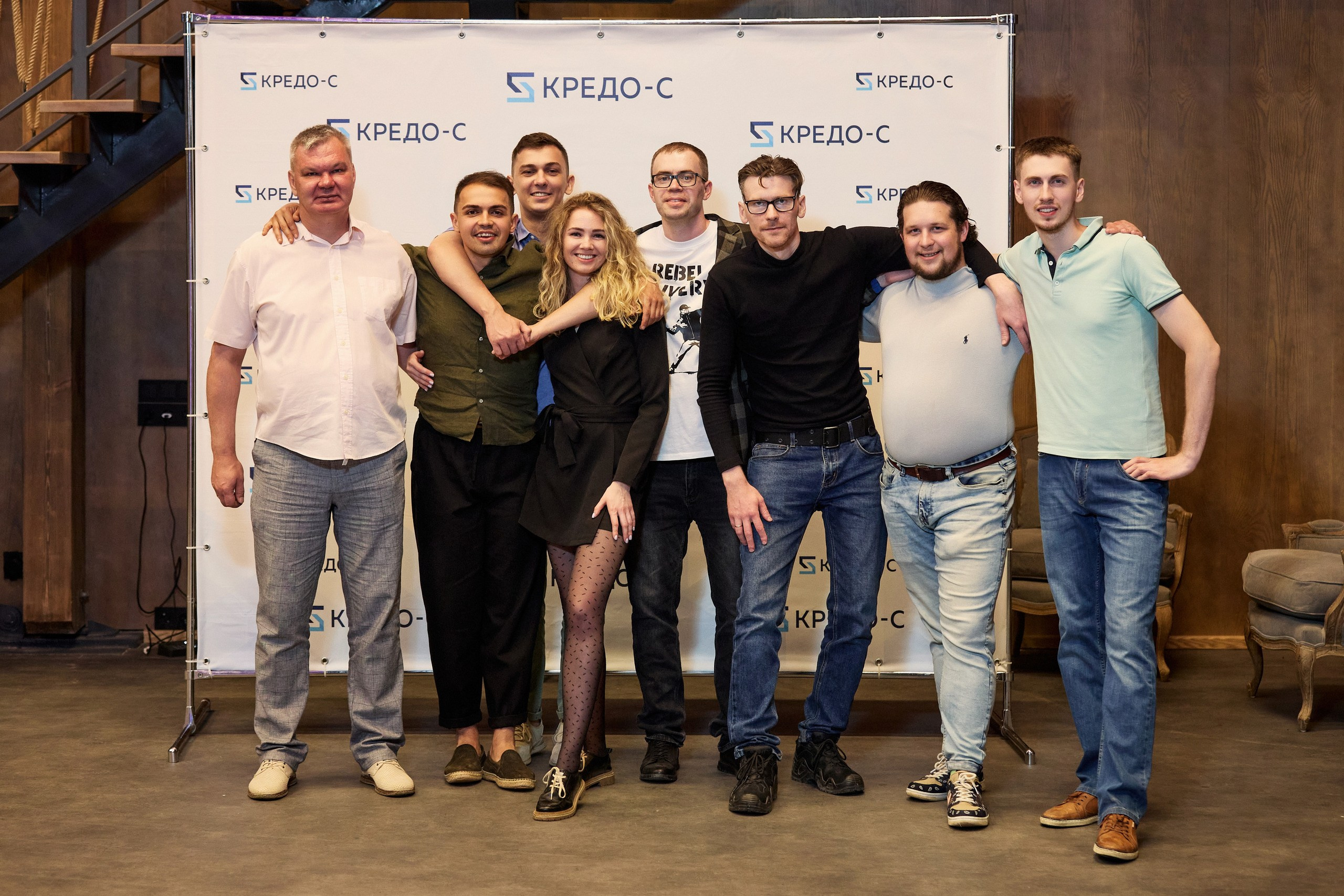 КРЕДО-С 30 лет. Другой взгляд на фотографию