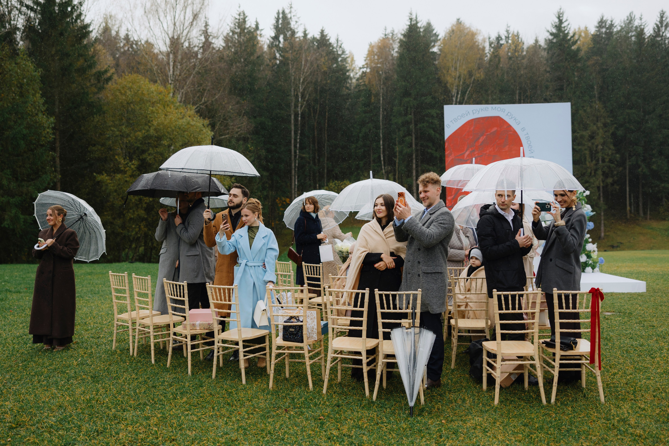 Сергей и Юля | 2025. Wedding photographer Lithuania Poland Latvia Germany