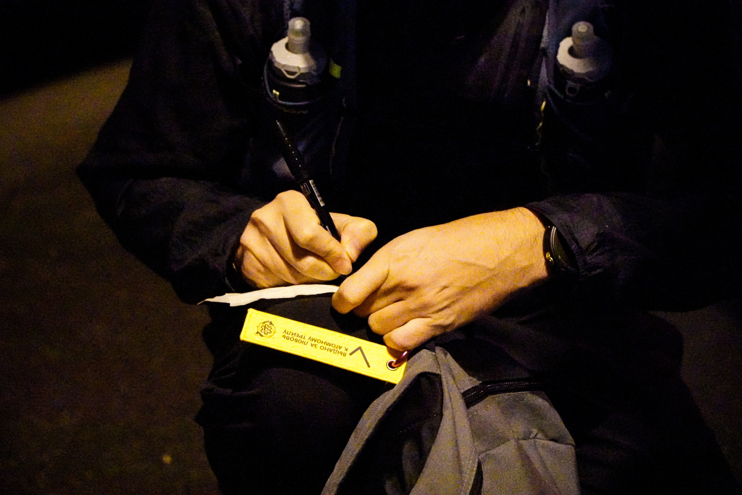 Зелёное Кольцо Москвы 2024 3-й этап. Роман Капилюшов. Бег. Фото. Видео. г. Люберцы