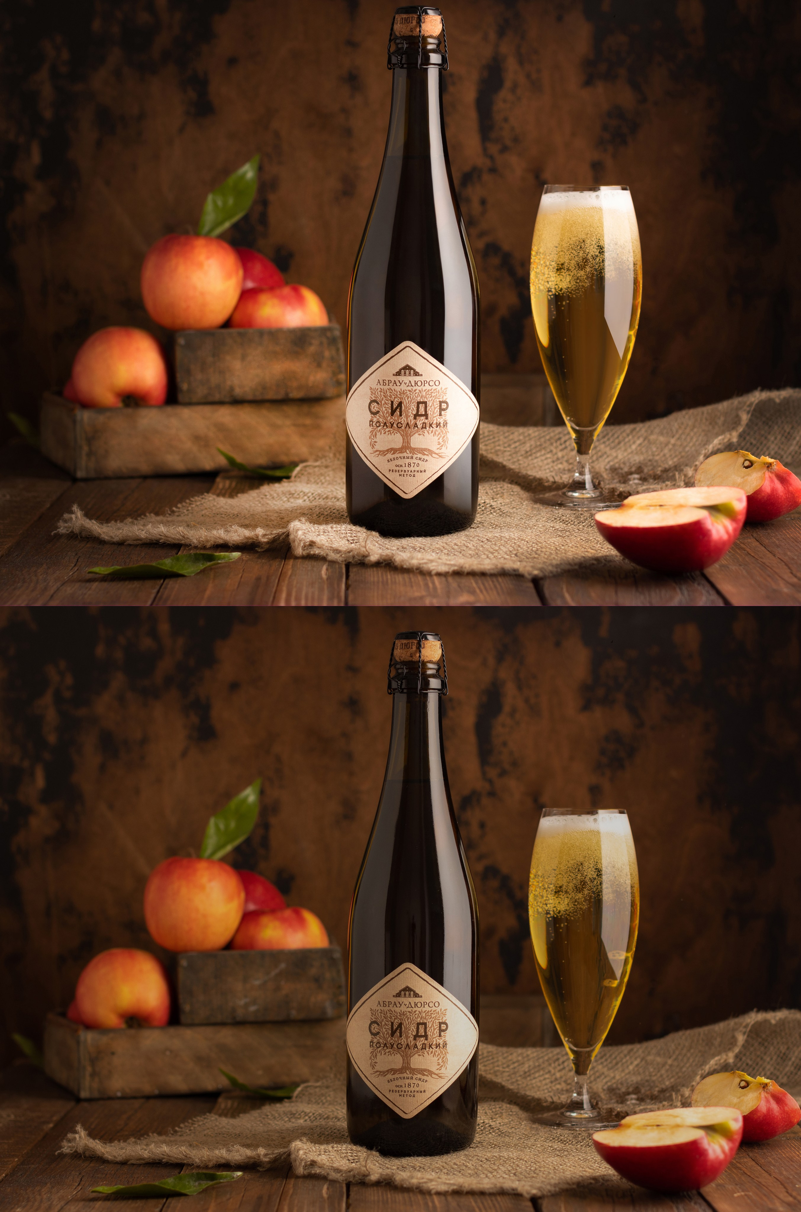 Еда и напитки