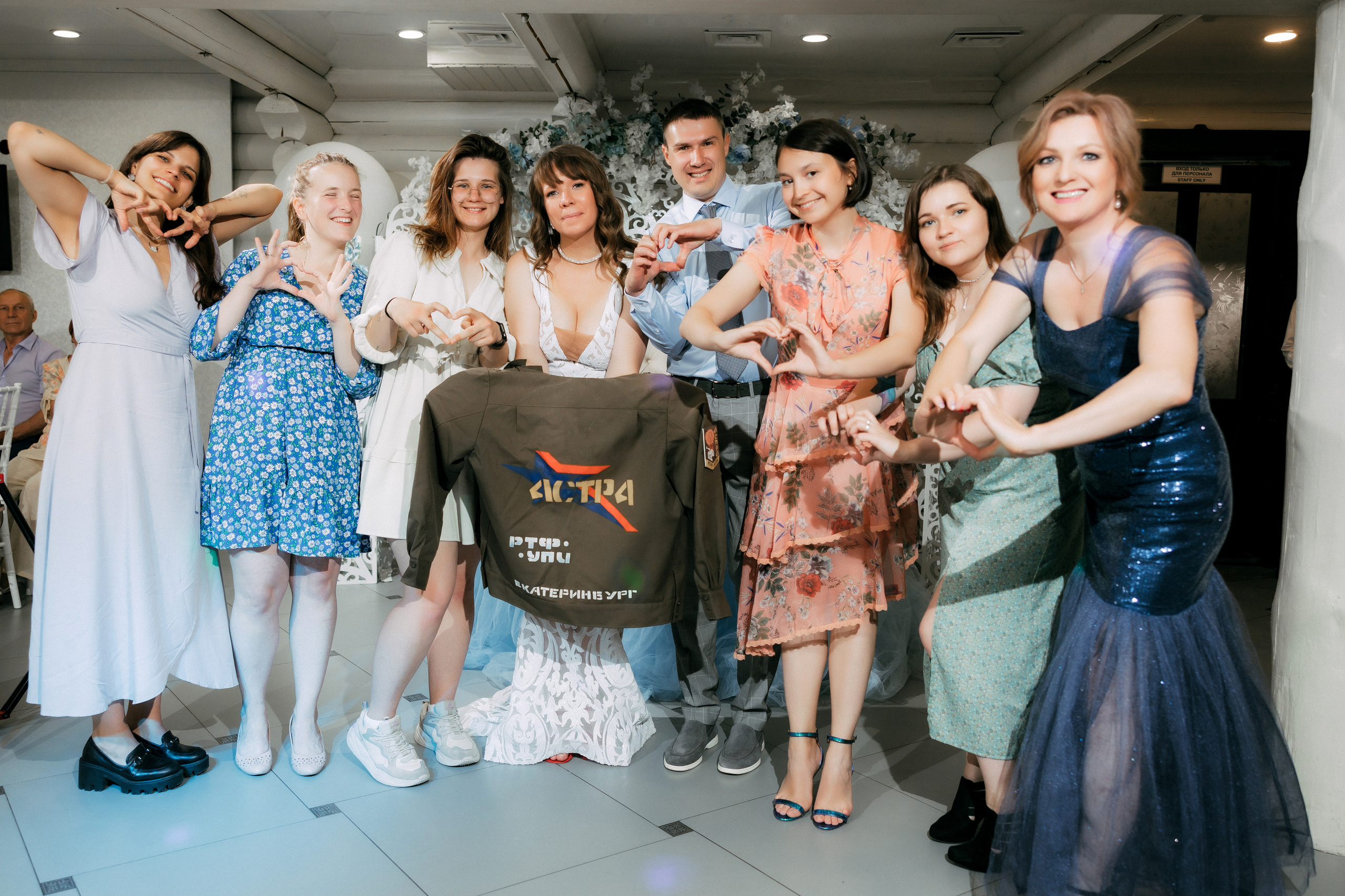 Андрей и Евгения. Свадебный и семейный фотограф Анна Печенкина