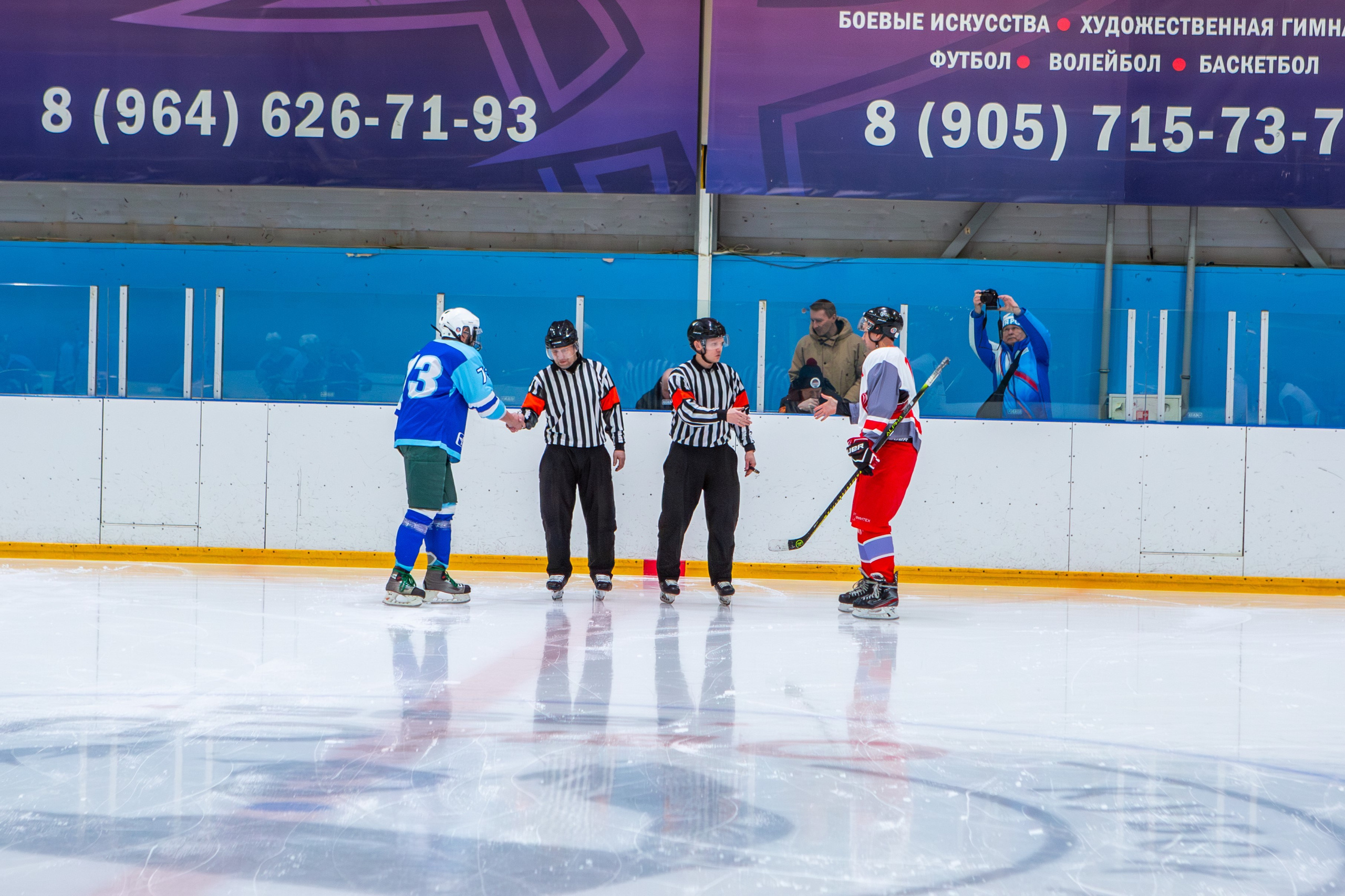 Чемпионат по хоккею. Репортажный, семейный, свадебный, портретный фотограф