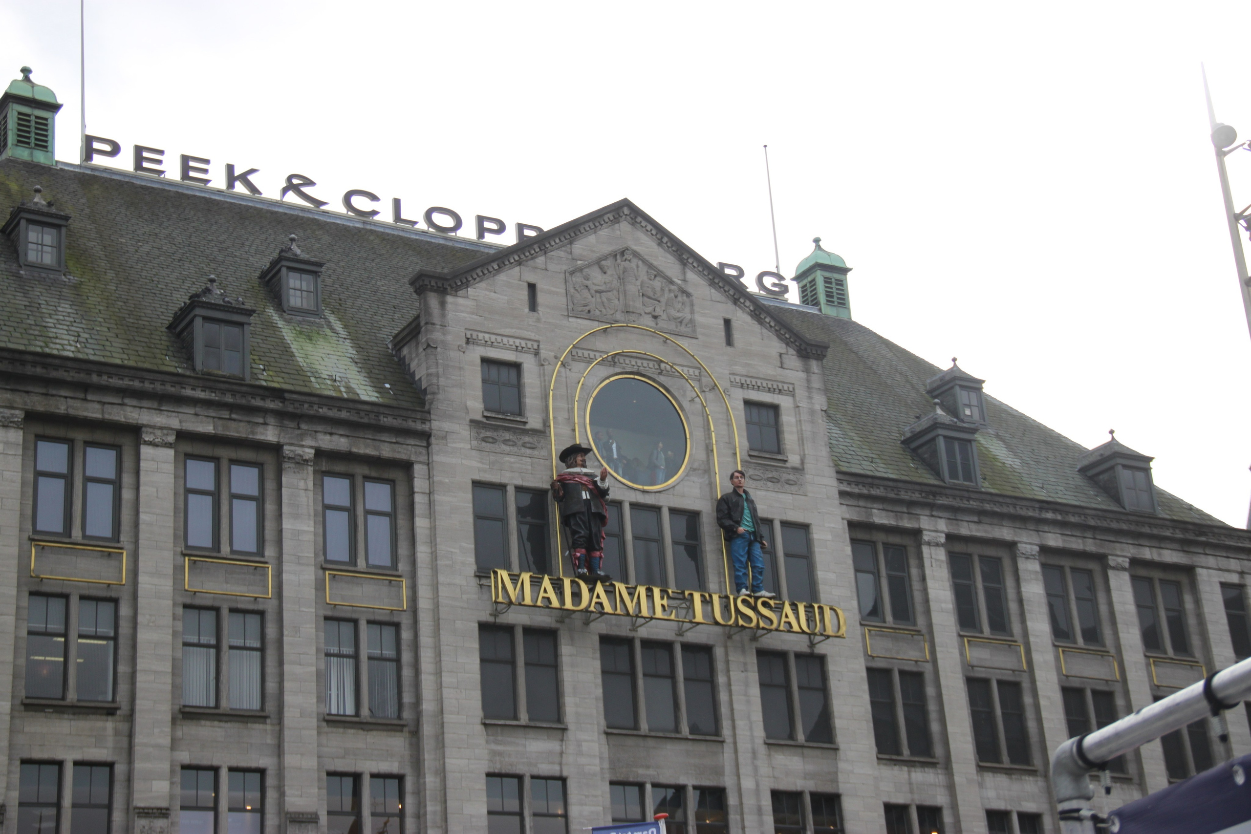 Amsterdam, Netherlands. Andrey Filippov Photographer