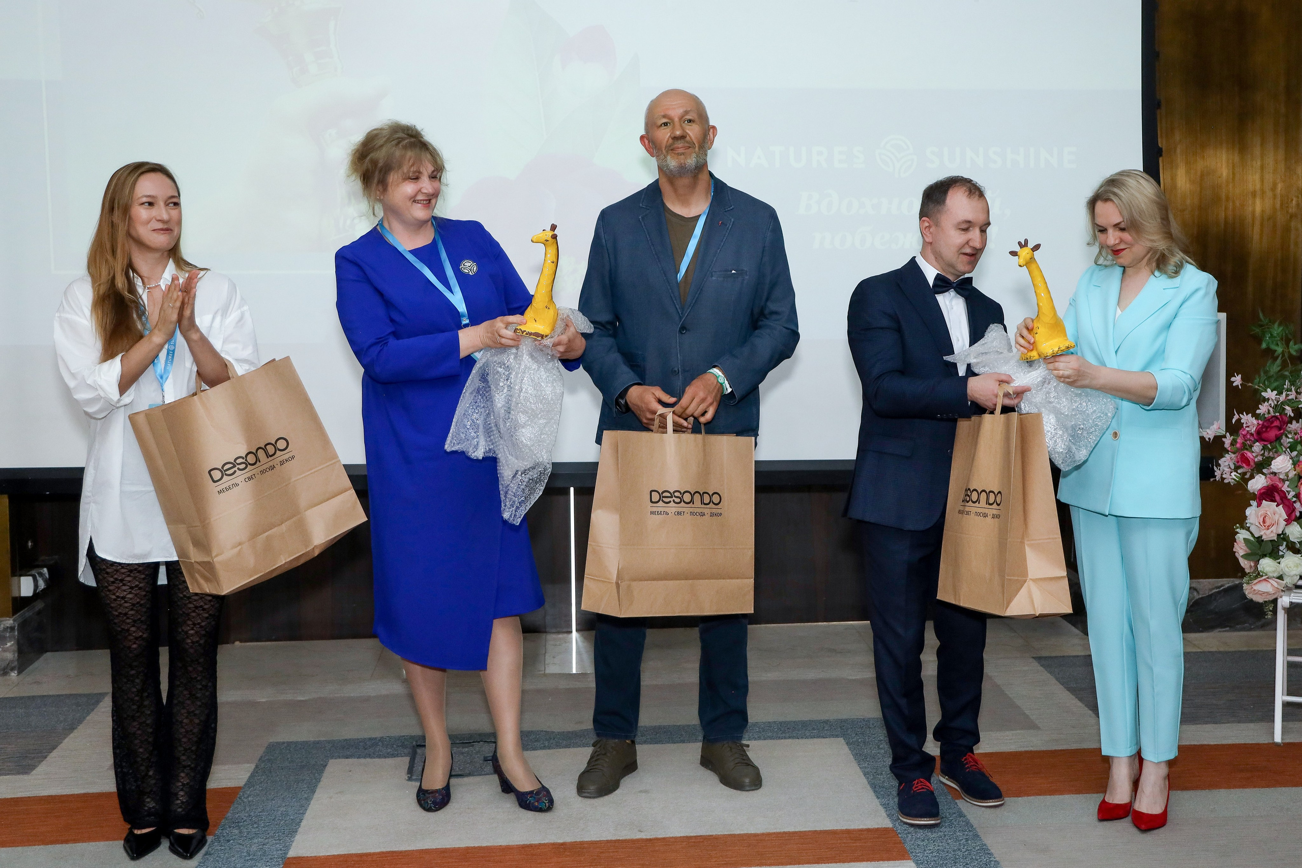 NSP Конференция в Сочи. Фотограф Антон Чупринин