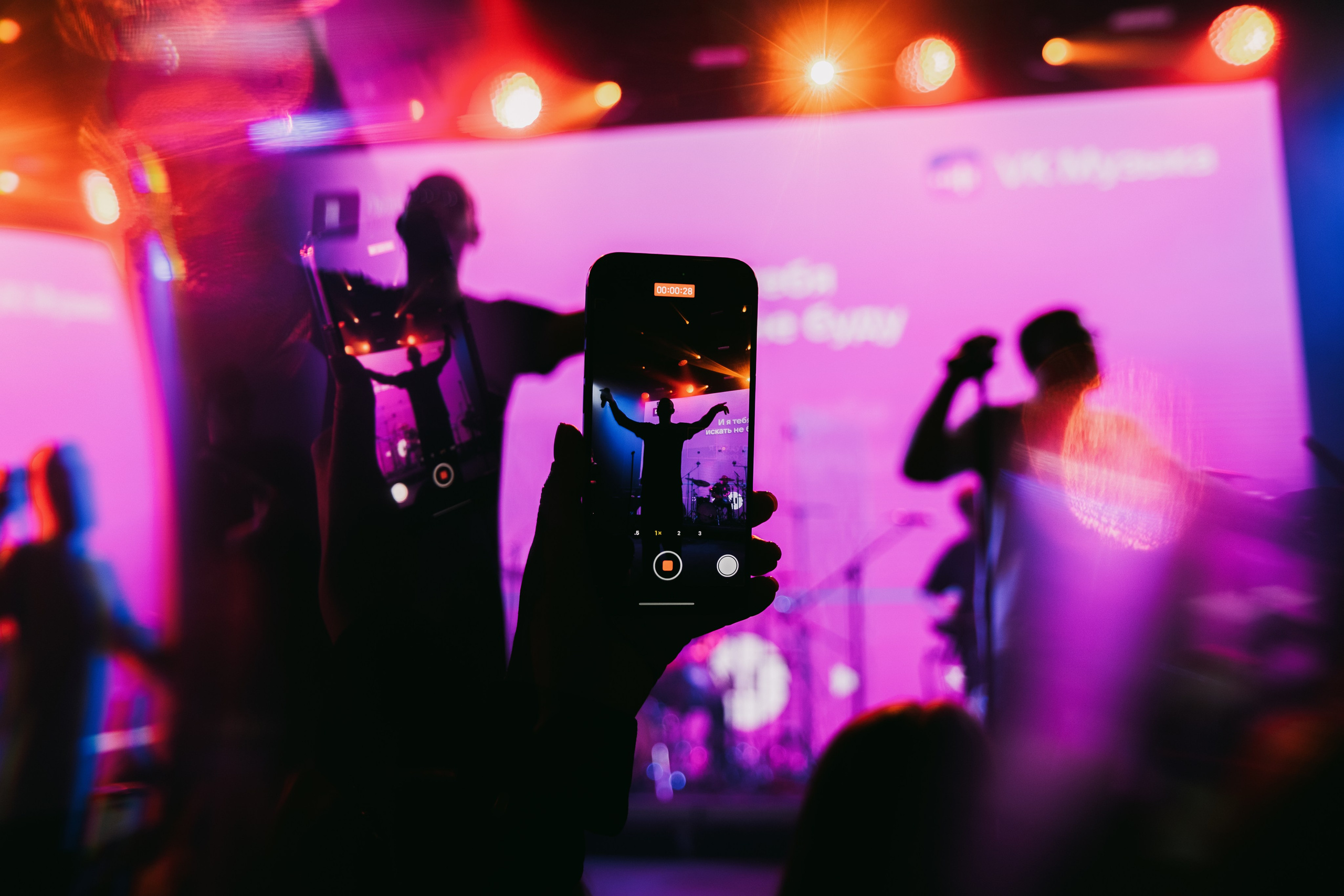 VK NIGHT SPb. Репортажный и портретный фотограф в Москве Илья Спиридонов