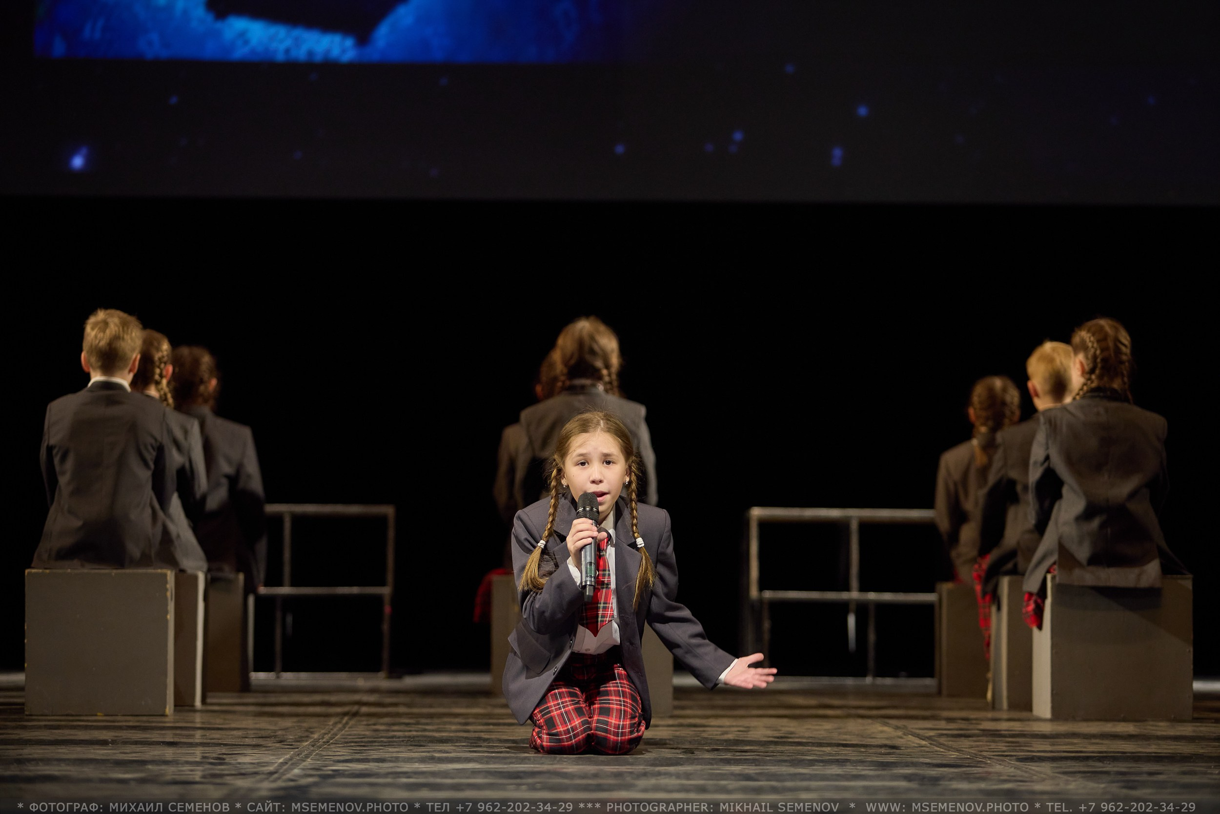 Концерт «Веселая семейка». Photographer for business Mikhail Semenov. Aqua photo studio, photo school