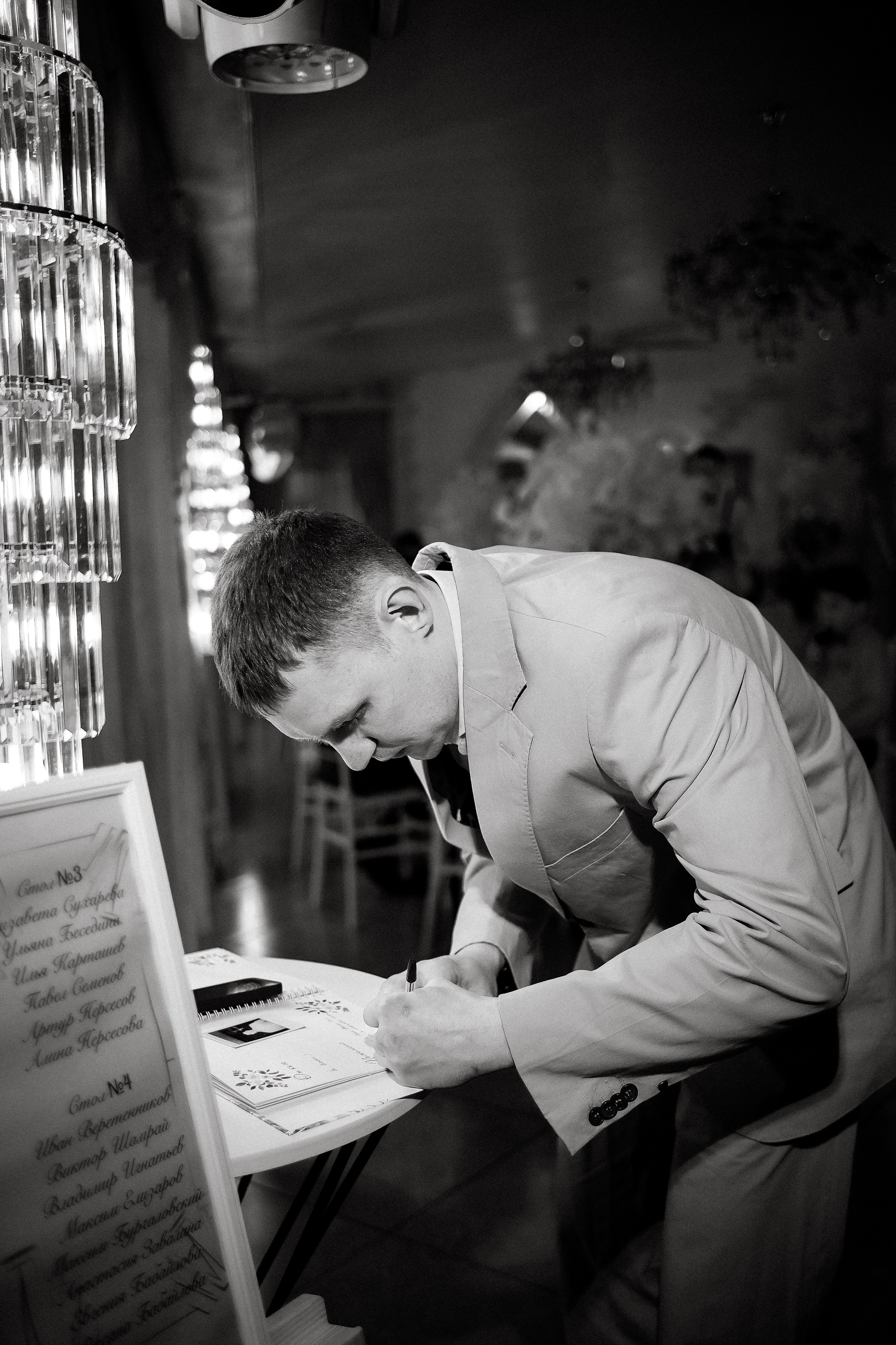 Оля & Денис СПБ. Phdkvmr.ru