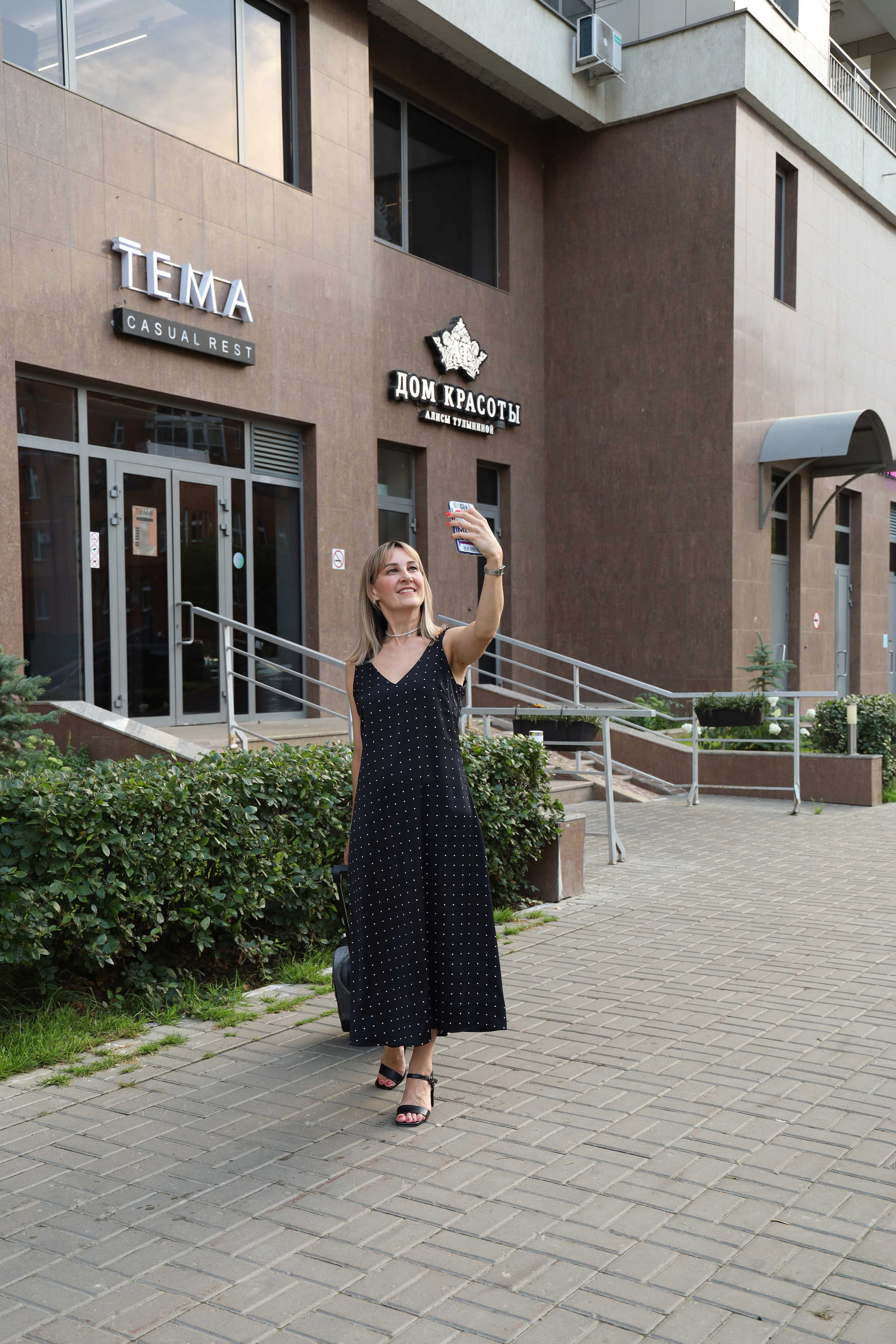 Фотосессия Резеды. Семейный фотограф в Казани Римма Гатауллина