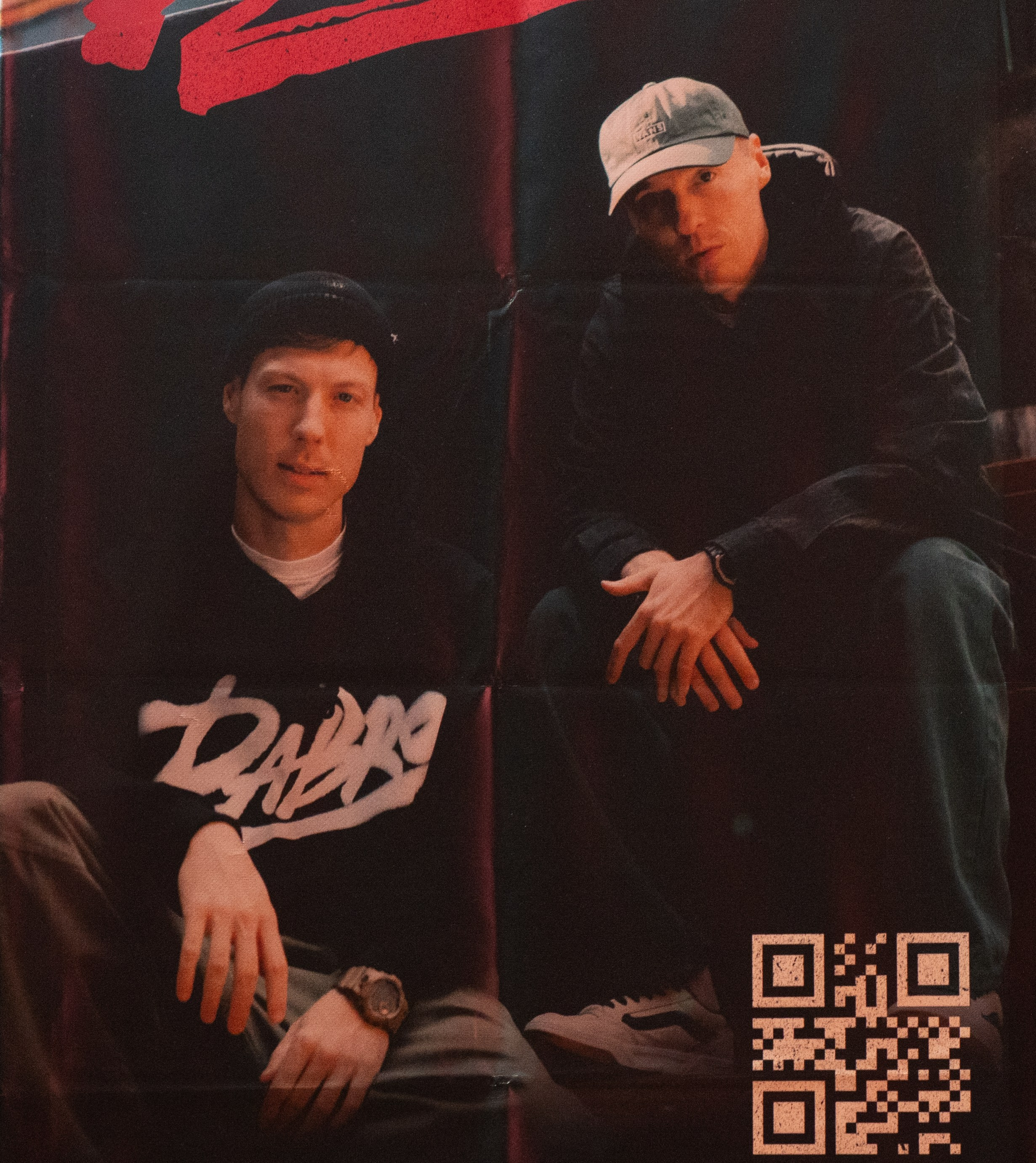 Концерт группы Dabro 22 марта 2026 г. Краснодар. Свадебный фотограф/видеограф Краснодар, Сочи, Волгоград, Москва, Ростов-на-Дону 8 937 693 00 80