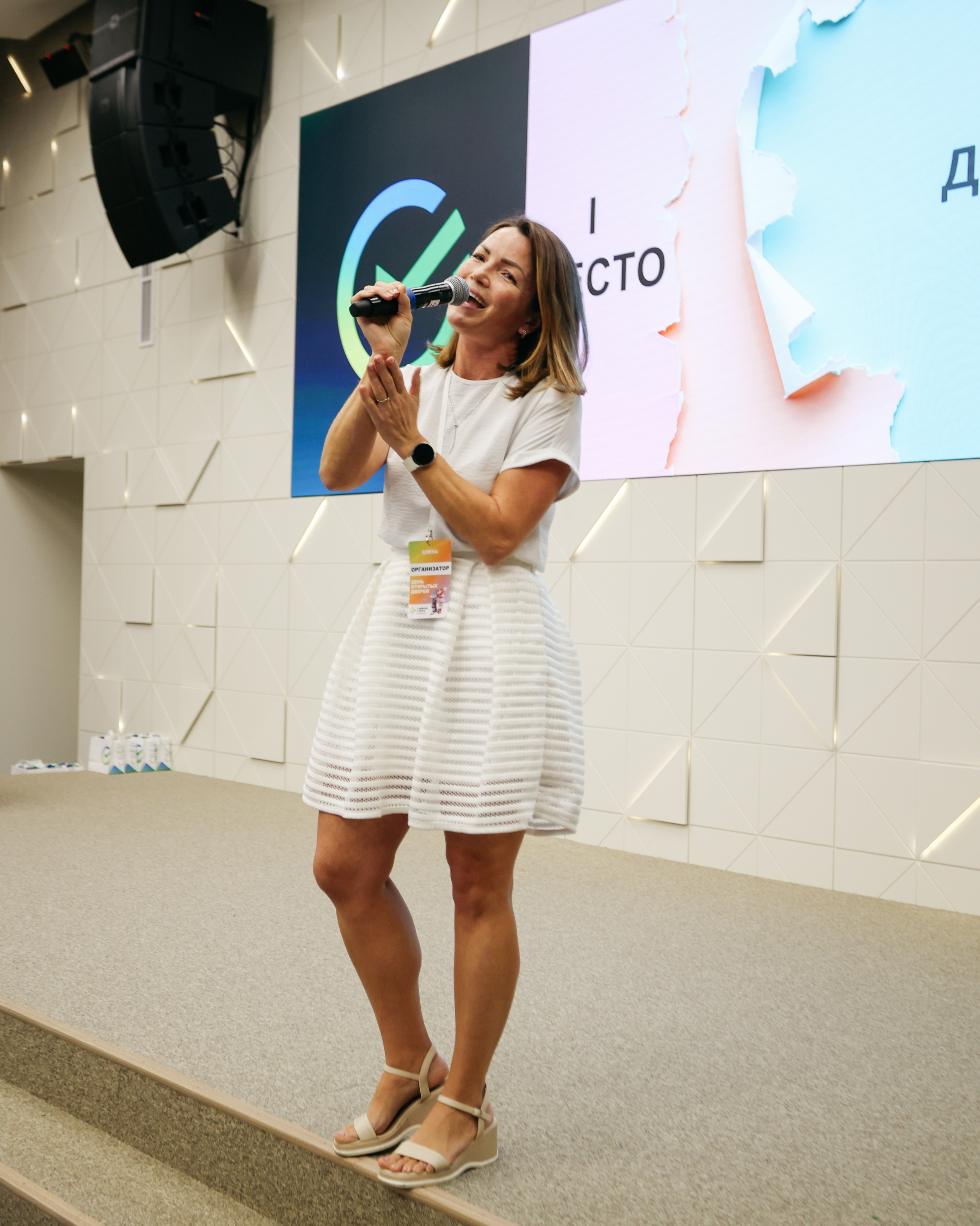 ДЕНЬ РОЖДЕНИЯ СБЕРБАНКА. Концертный и репортажный фотограф в Москве и Санкт-Петербурге Мария