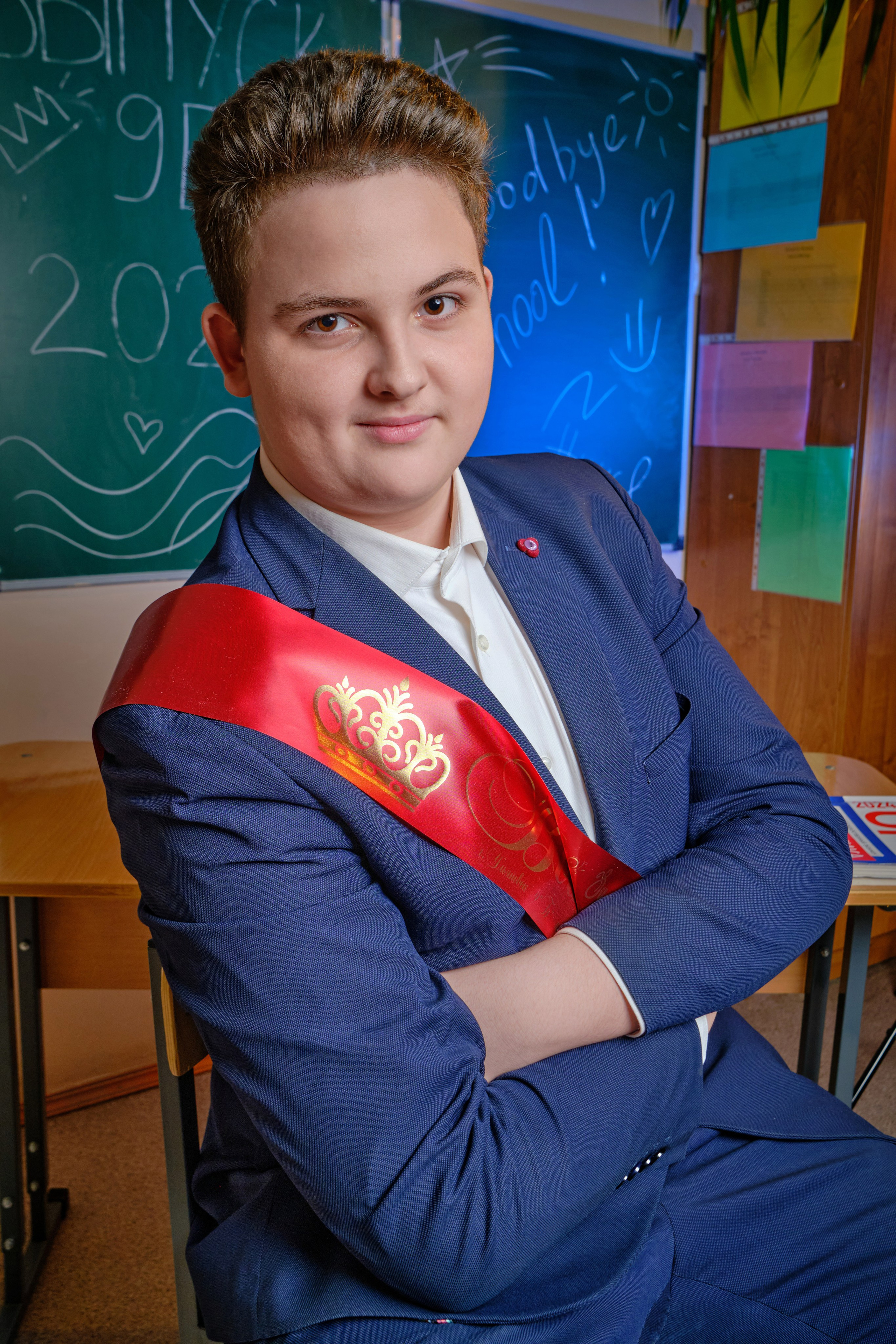 Старшая школа — Портреты