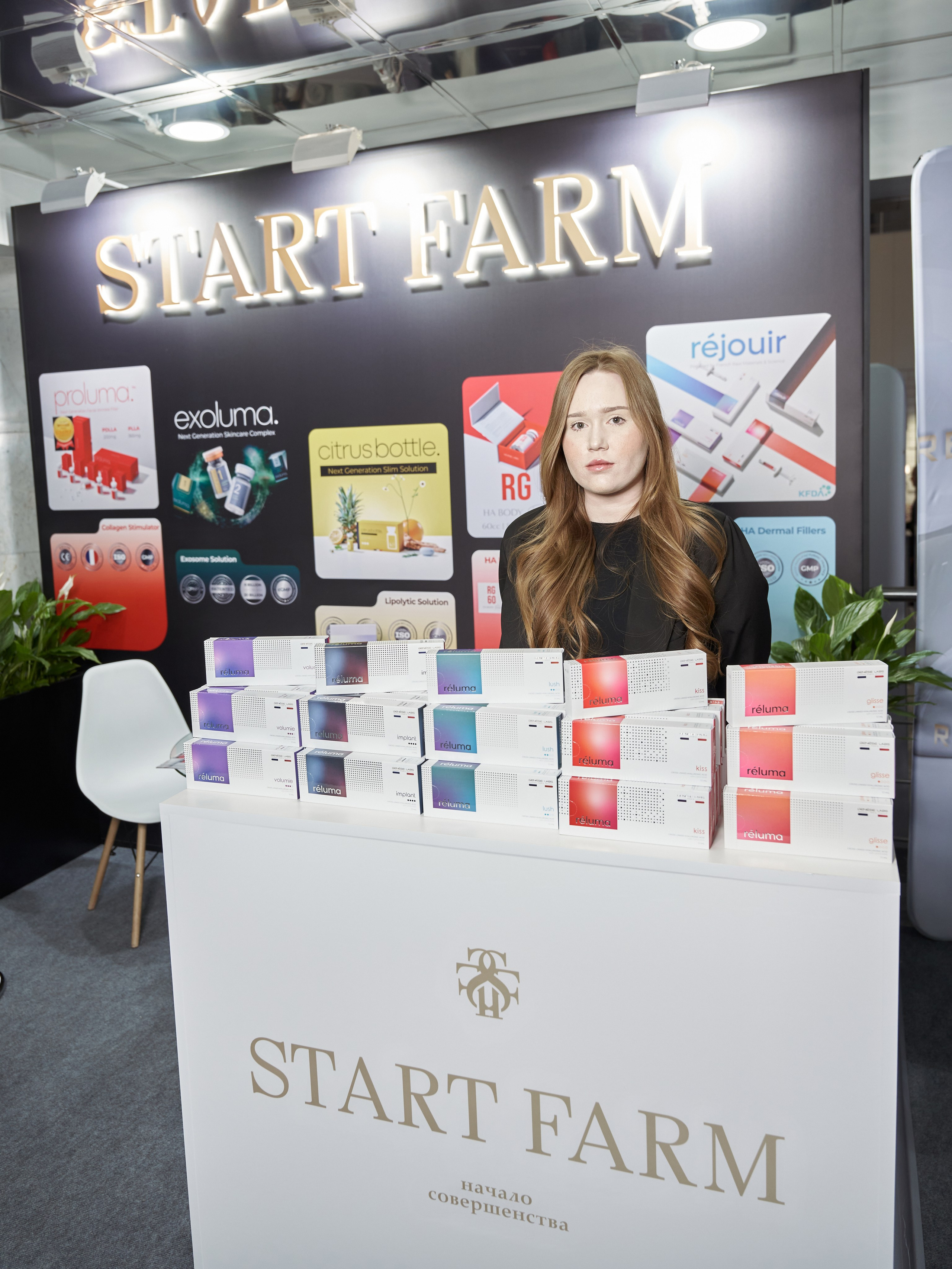 PRO AGELES 2025. Yankovski_001