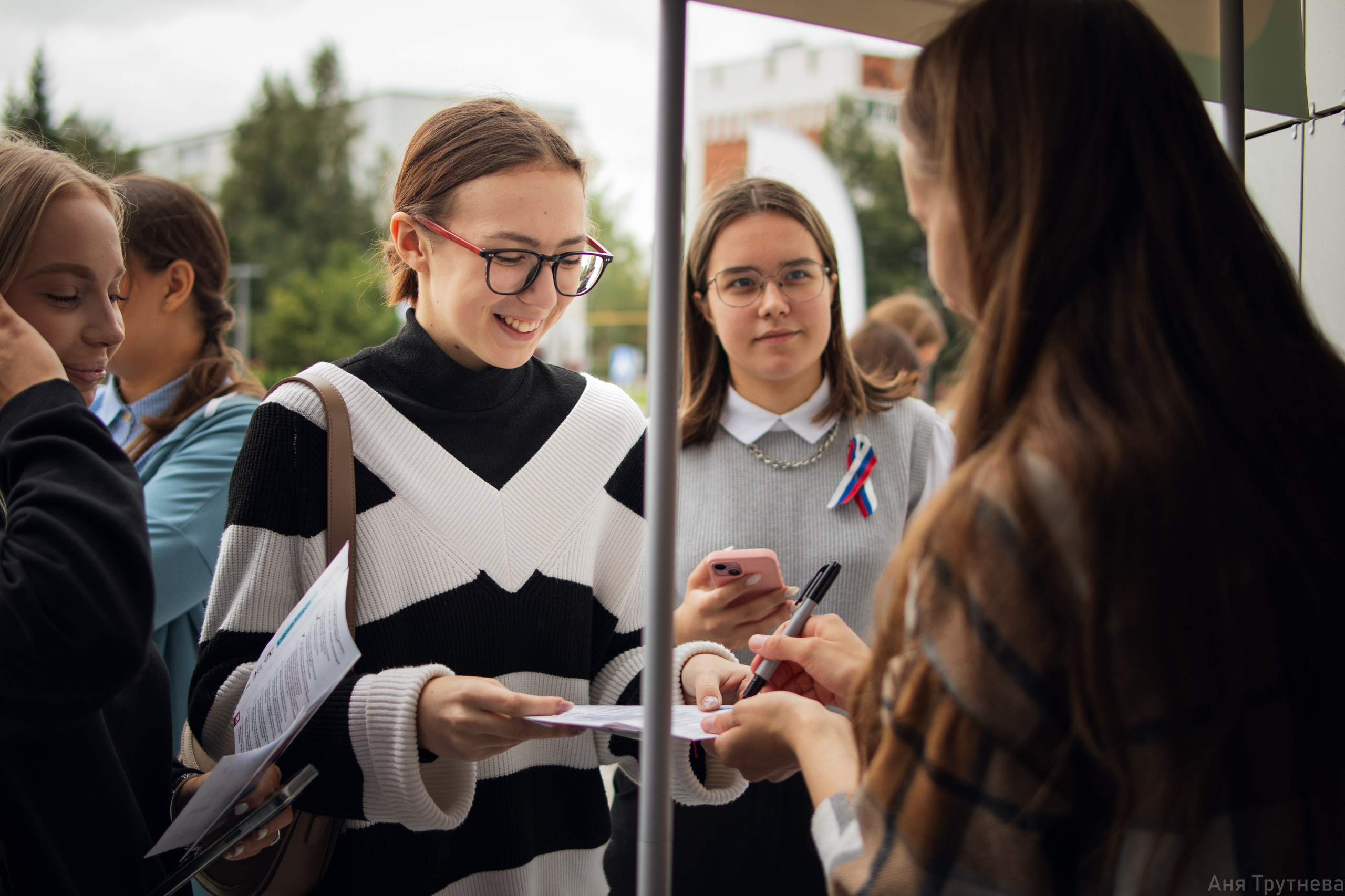 Форум «Синен Чират». Фотограф и видеограф в Бугульме Аня Трутнева