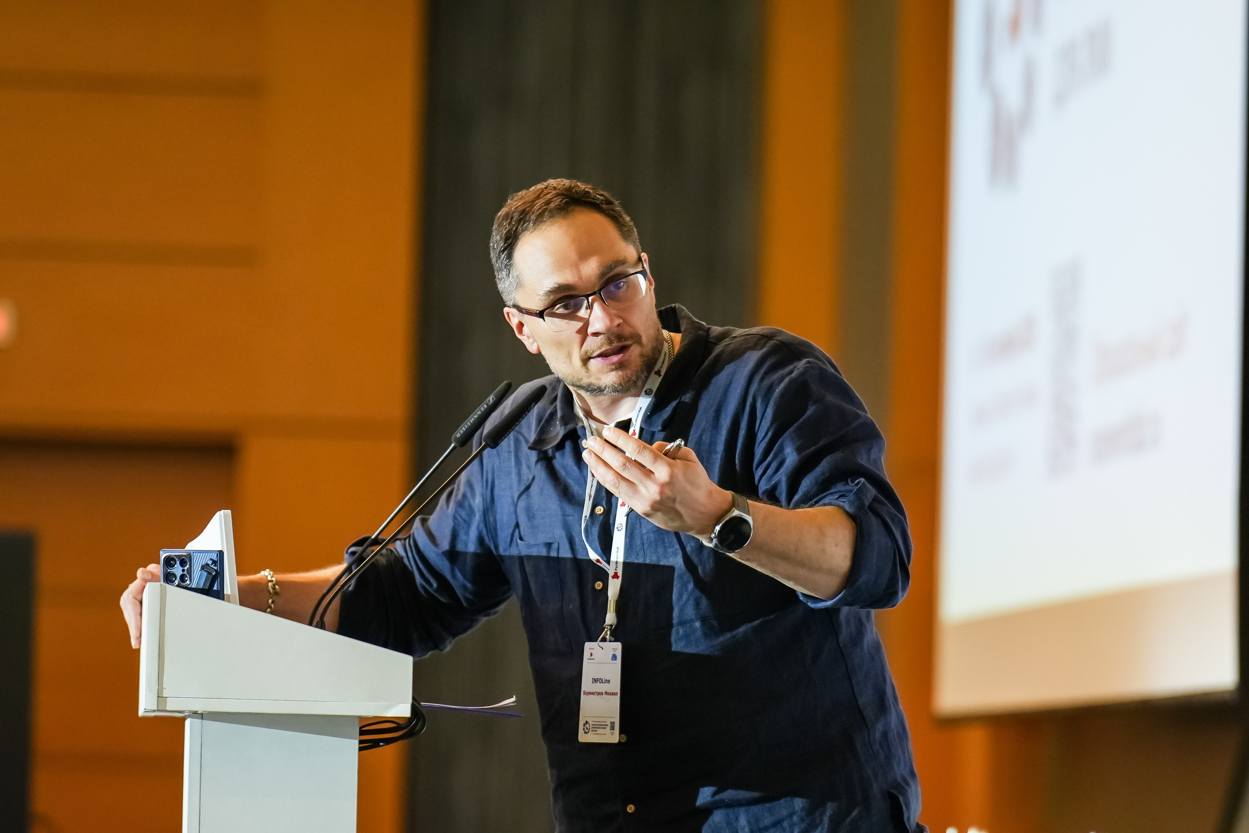 XXII Международная конференция ЛКМ | Radisson Collection. Репортажный фотограф | Роза Хутор Красная Поляна Сочи Сириус