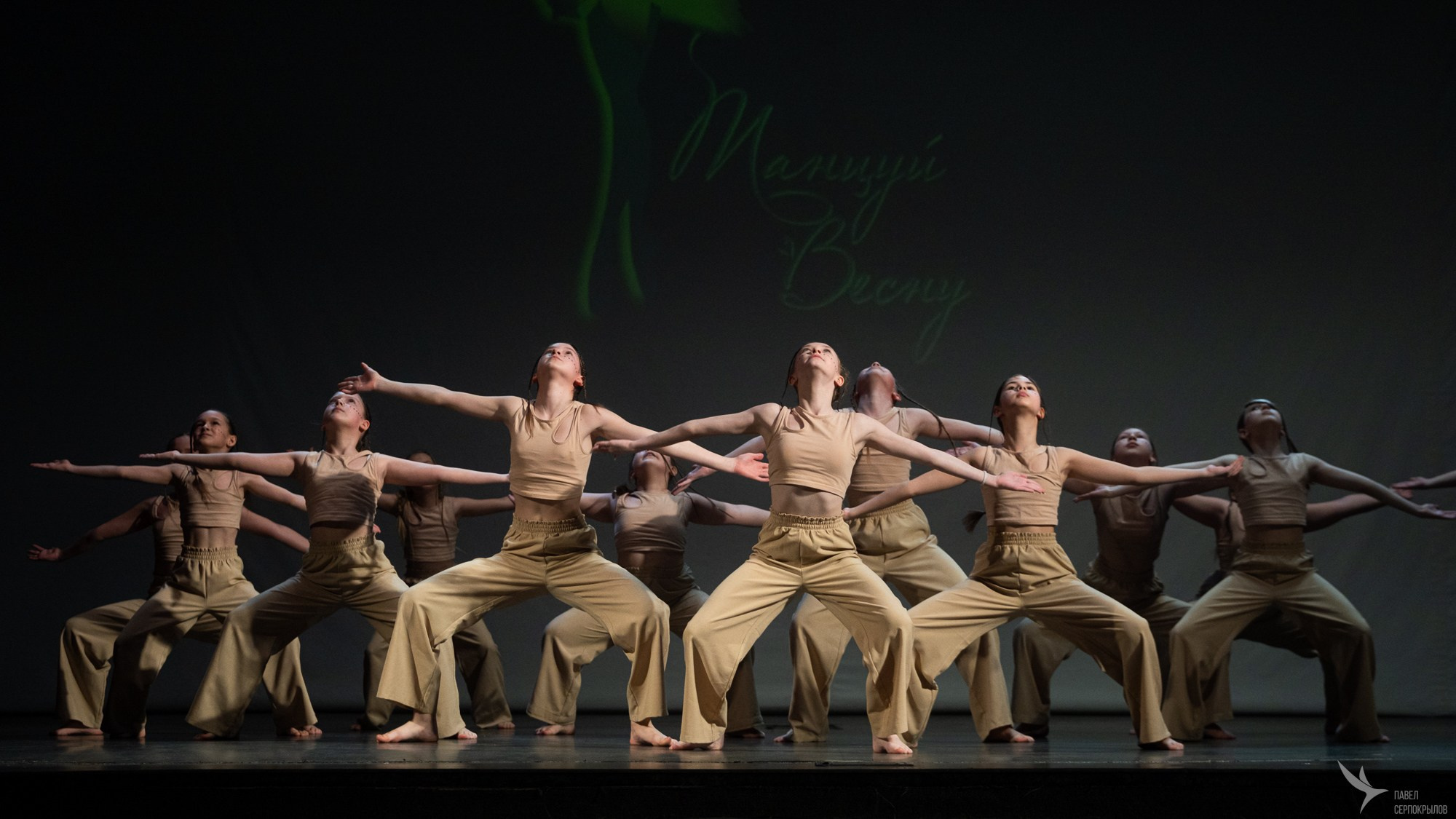 Танцуй весну. Репортажный фотограф в Казани Павел Серпокрылов