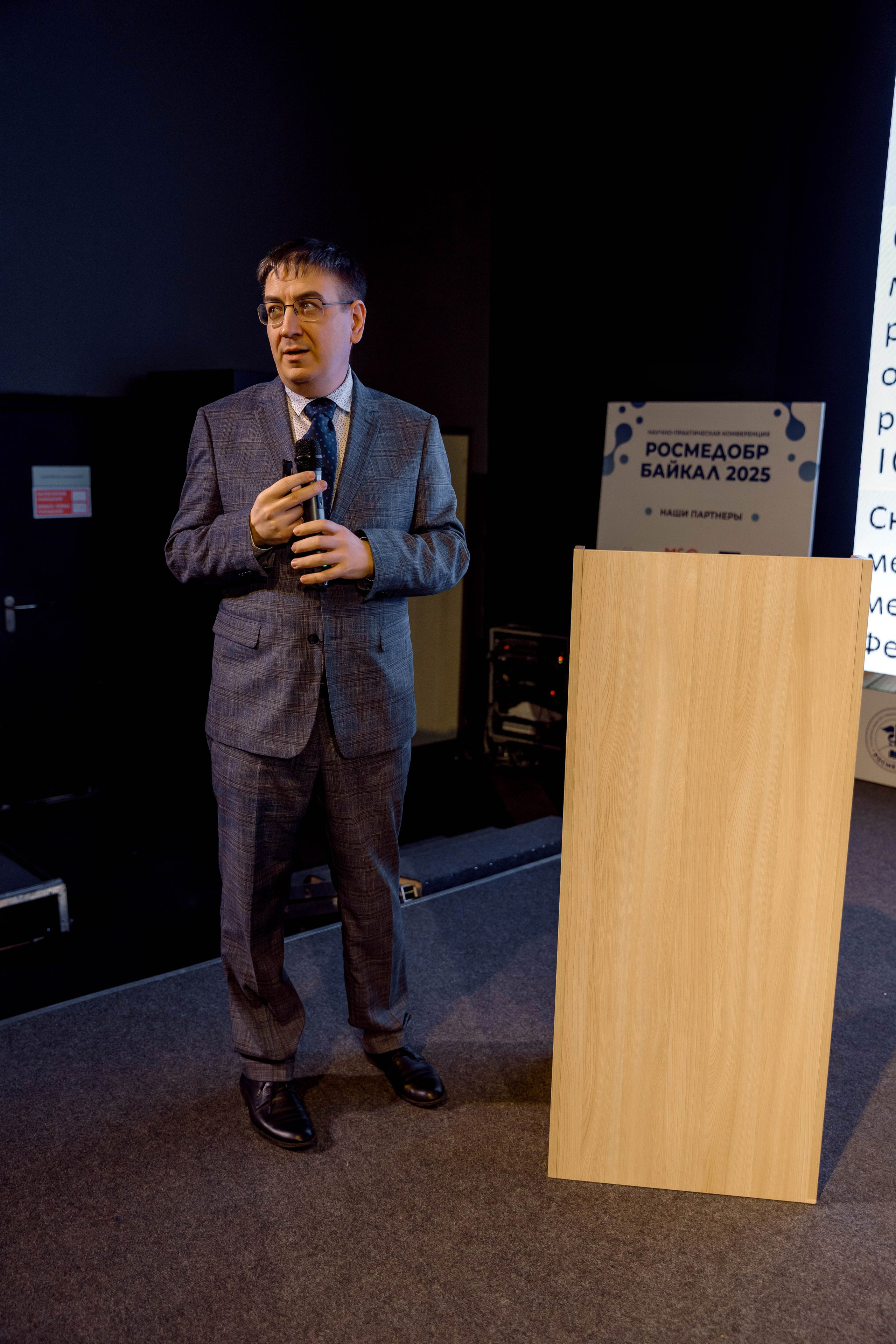 РосМедОбр 2025. Свадебный фотограф Иркутск, репортажный фотограф Иркутск