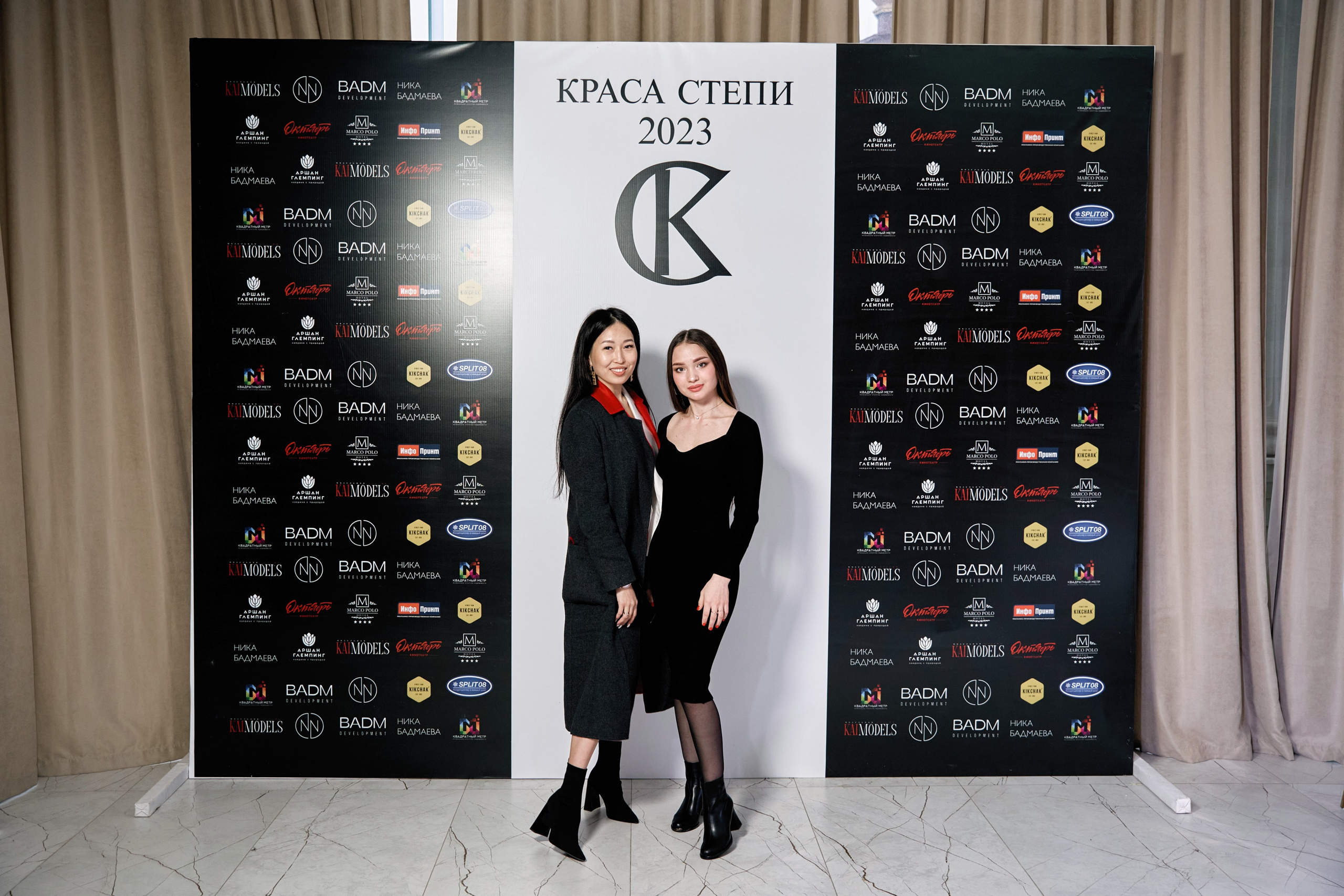 Репортаж мероприятий. Свадебный фотограф в Элисте Аркадий Шарманжинов