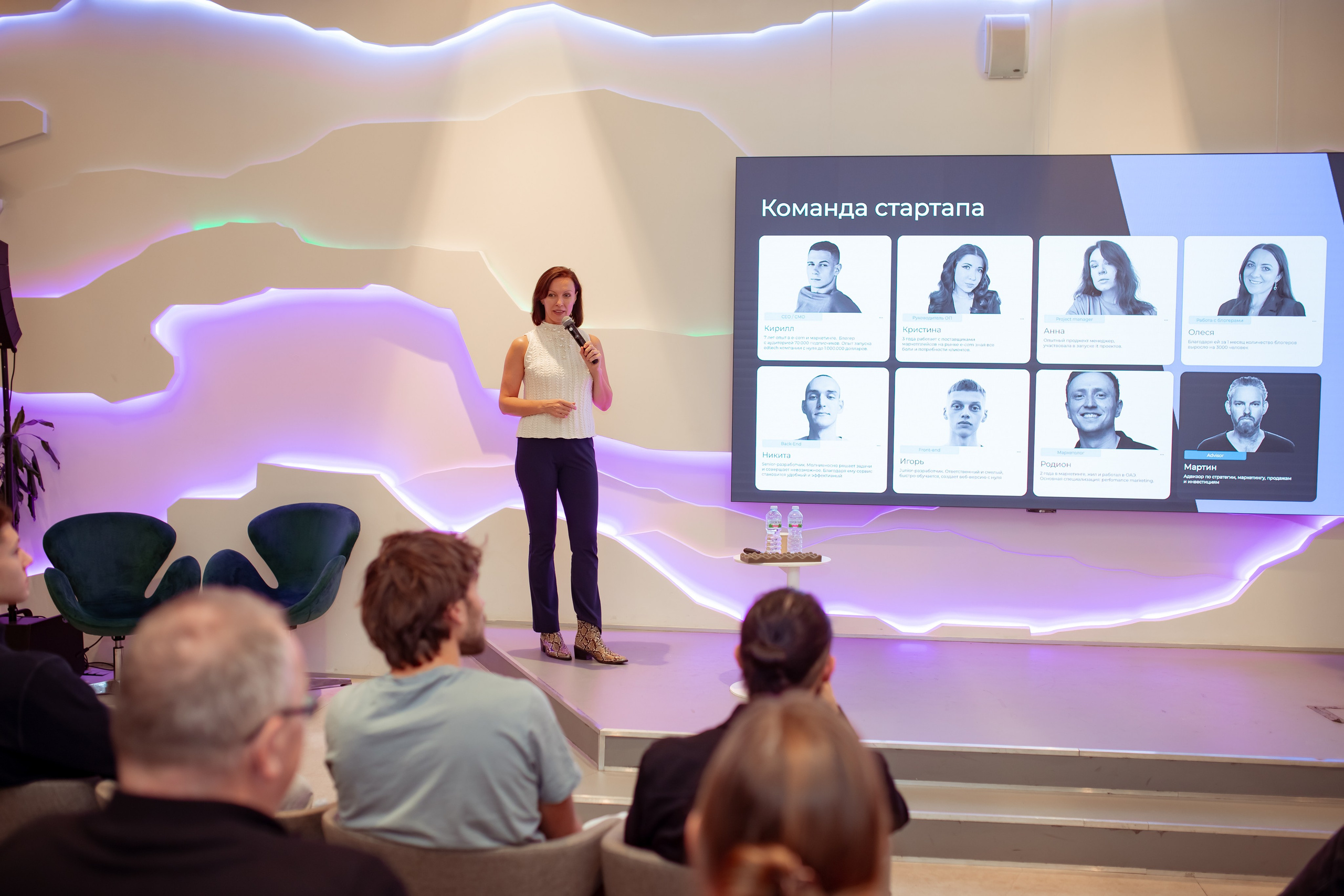 Венчурная Академия. Семейный и детский фотограф в Москве Дорогова Екатерина