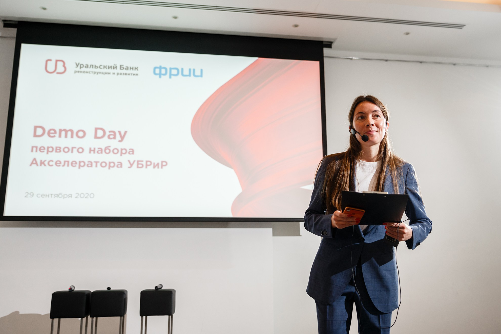 Репортаж ДемоДей Банка Убрир. Константин Солодянкин — свадебный и репортажный фотограф в Екатеринбурге и Верхней Пышме