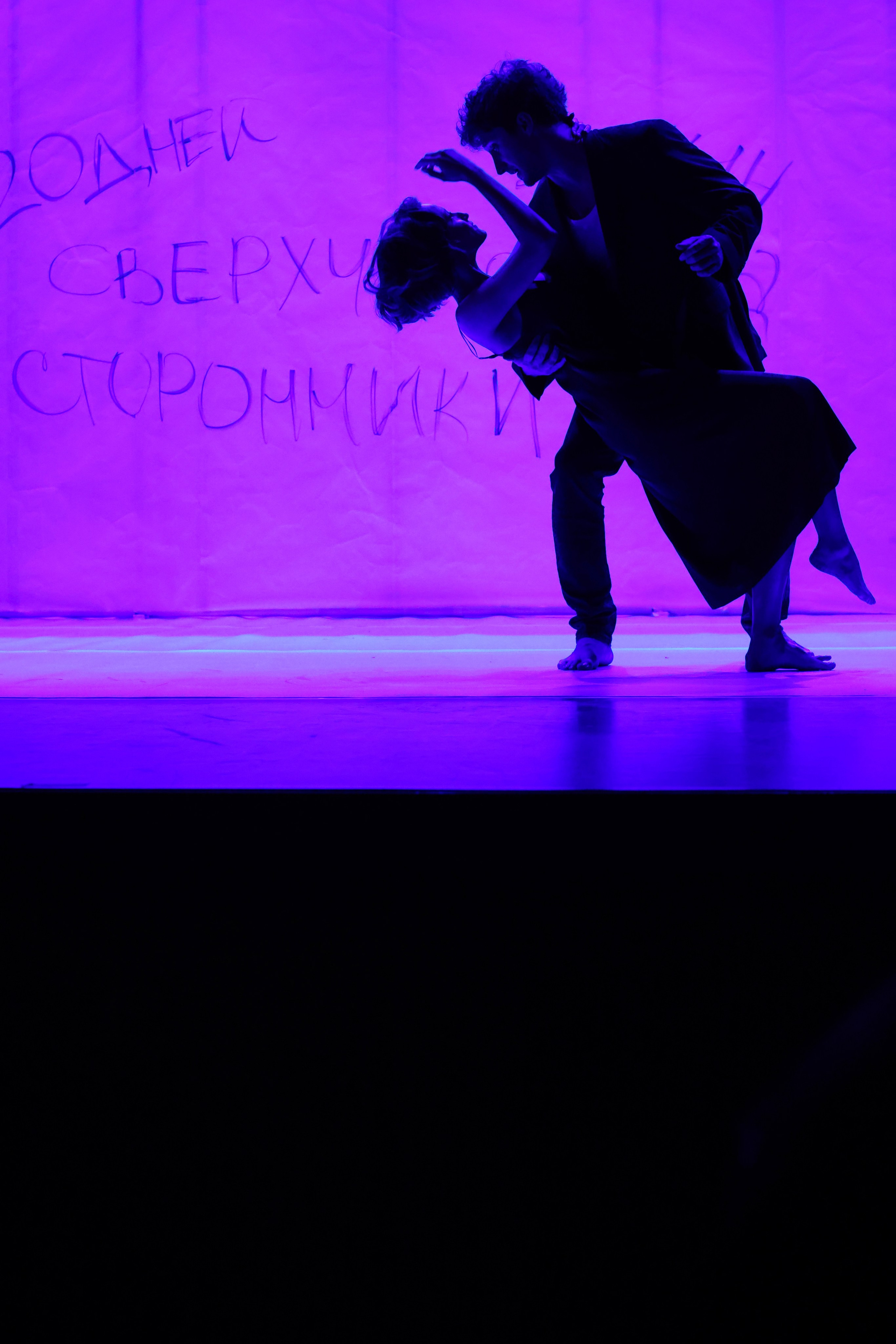 Портфолио «Театральная фотография». Наталья Алексеенко. Фотохудожник в Москве. Репортаж, портрет, стрит