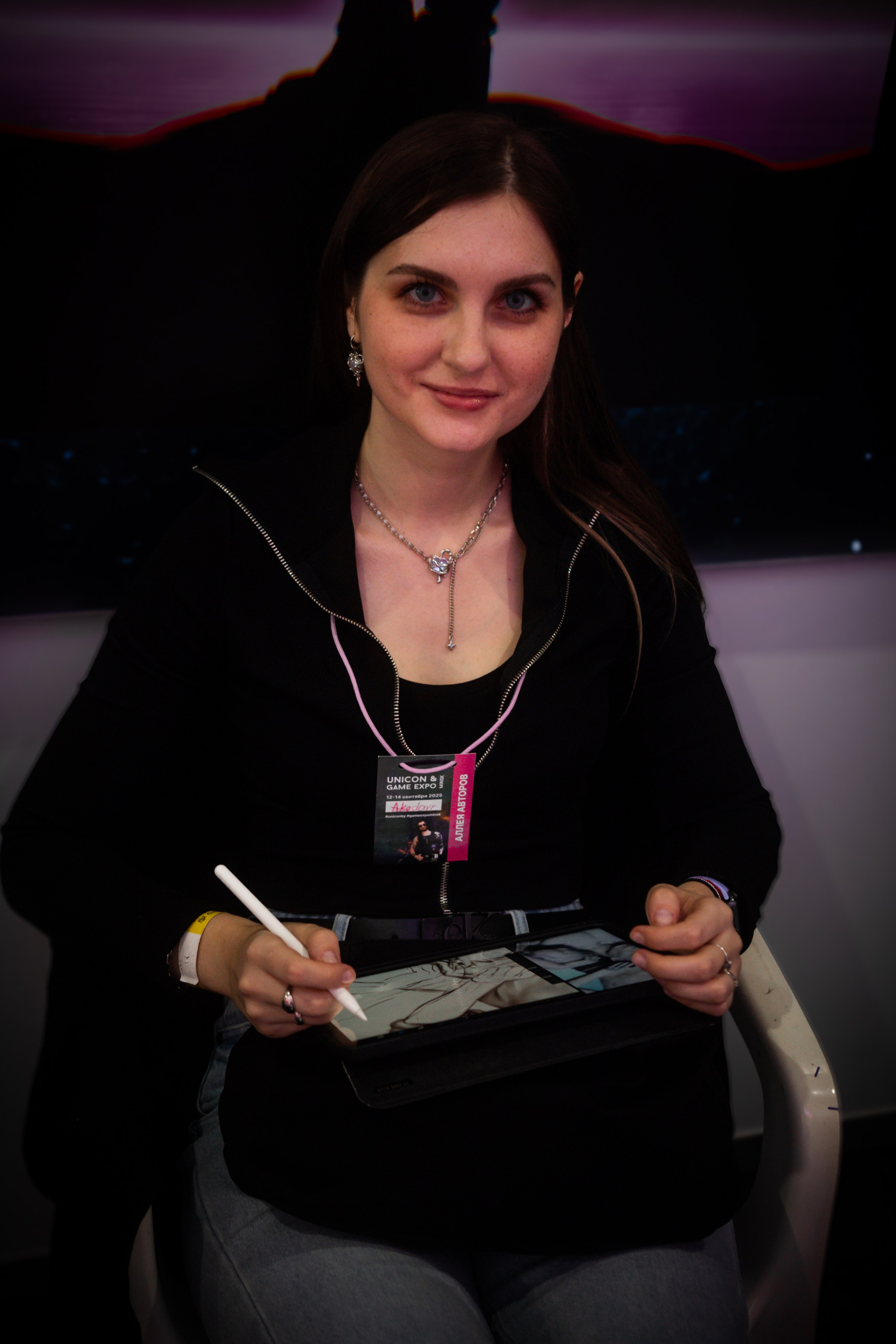 Unicon 2025 & Game Expo Minsk