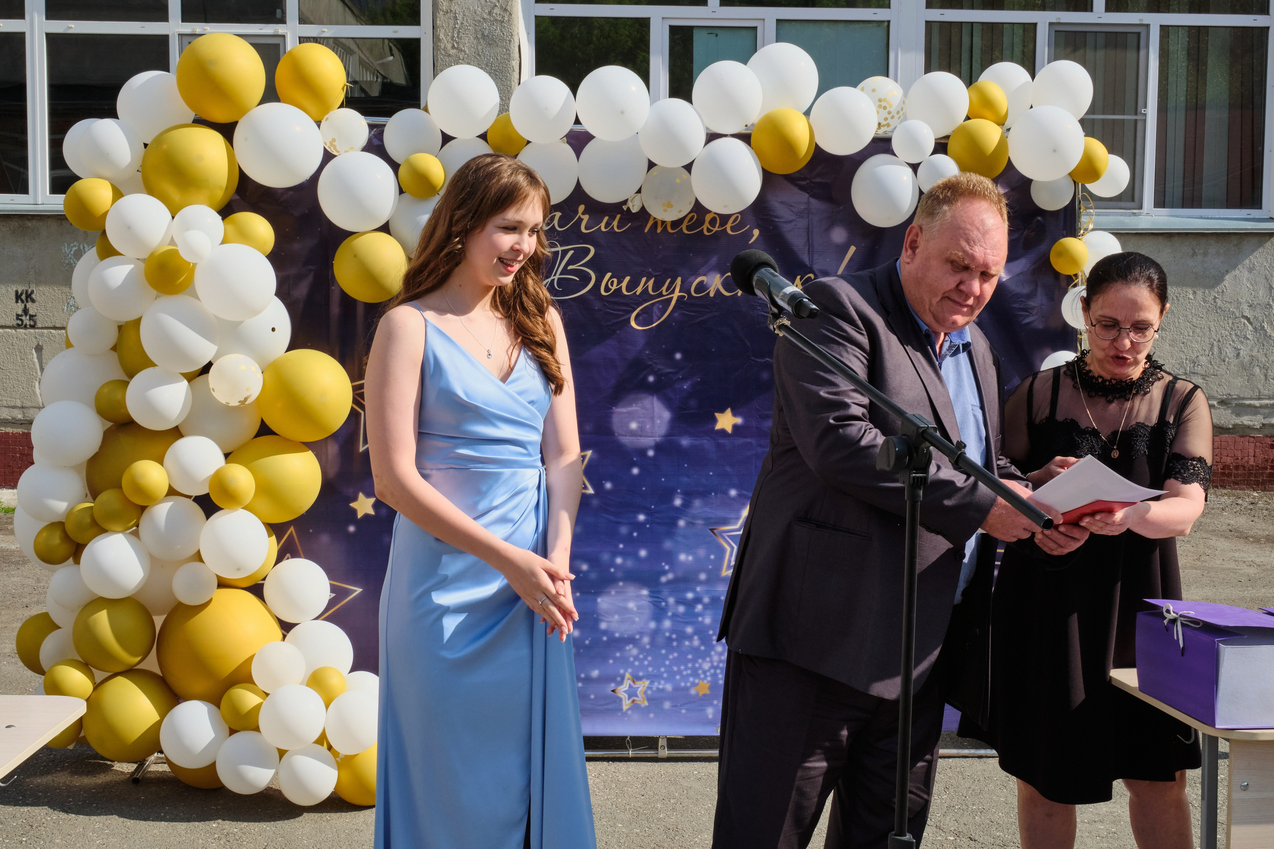 Выпускной. Goncharov Tim