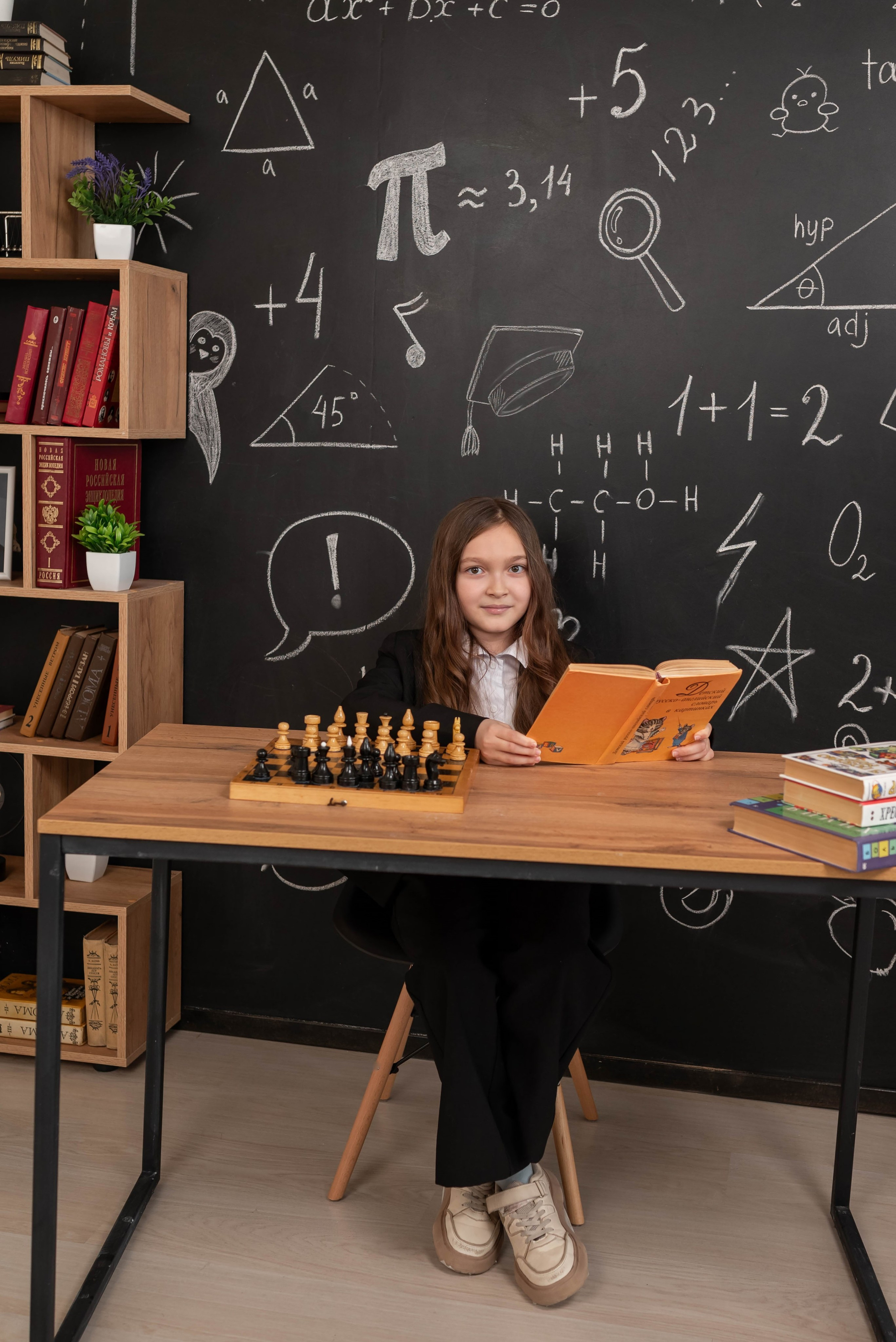 СОШ 22 4в класс. Фотограф в городе Салават