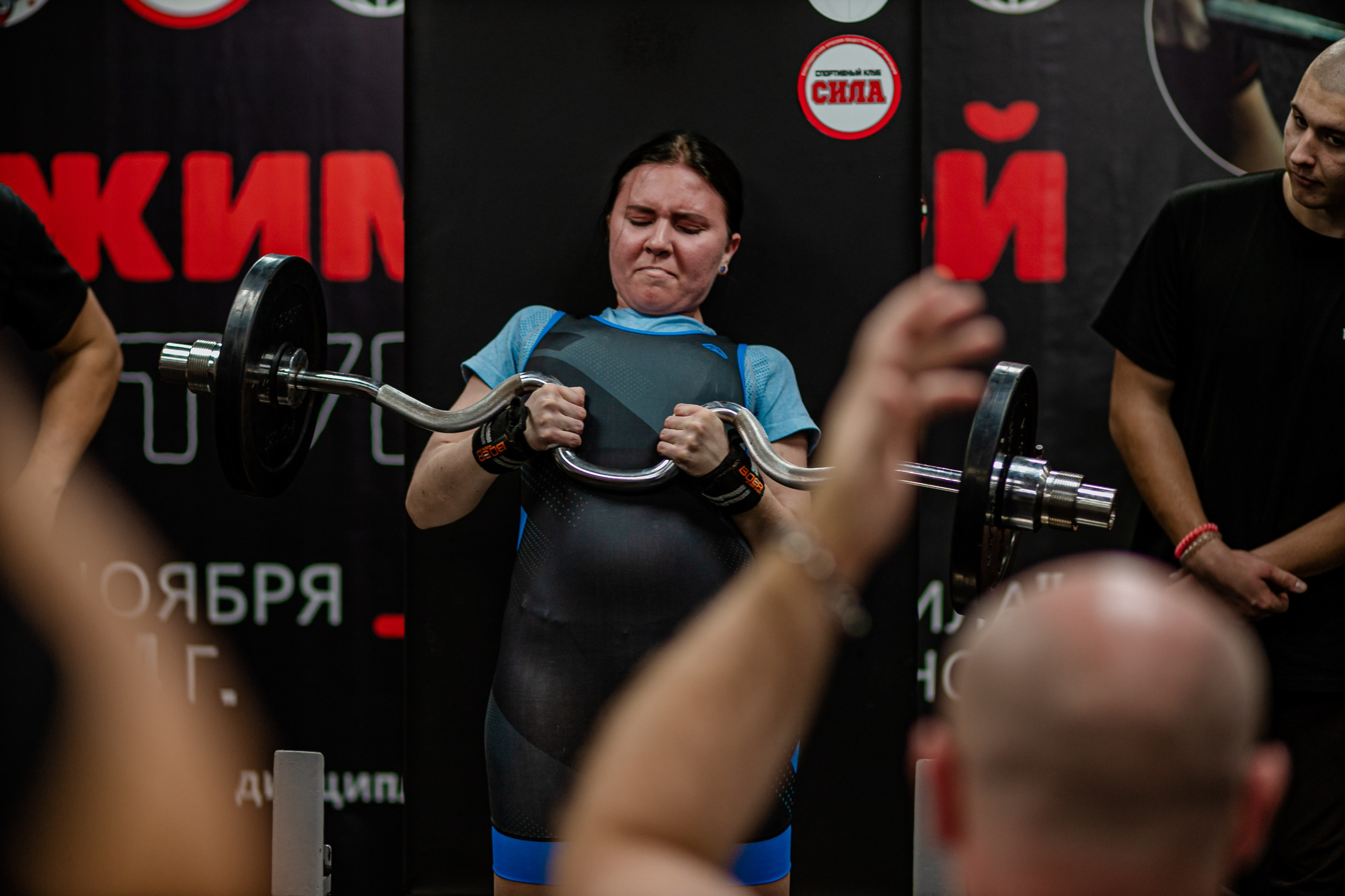 Жимовой Турнир 2024. Фотограф Неверова Катерина