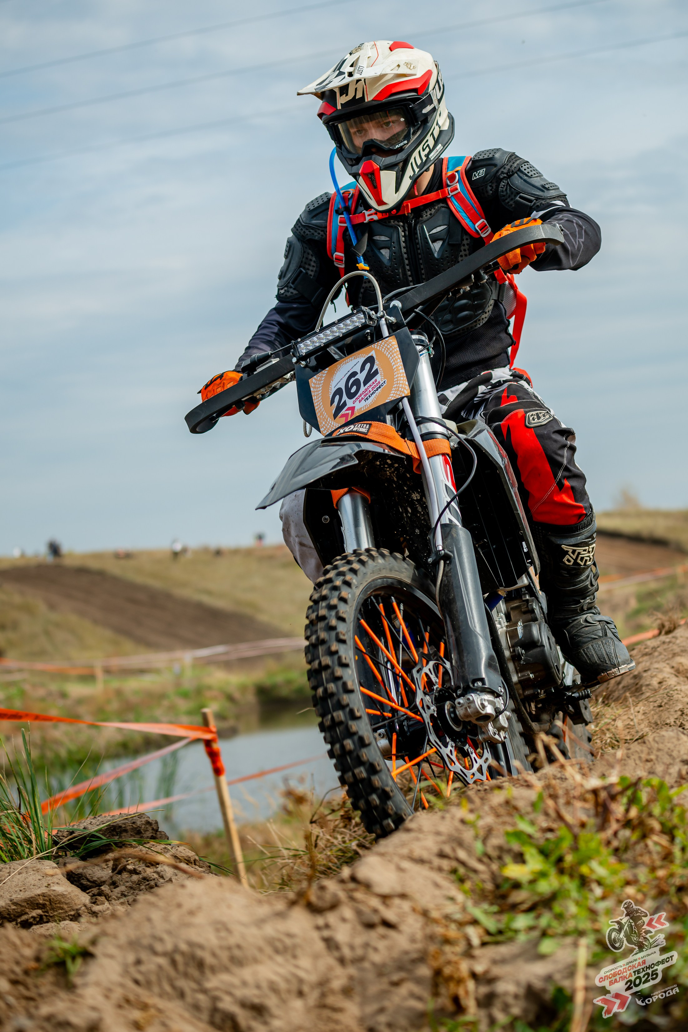 Слободская балка 2025. Фотограф | Макс Борода