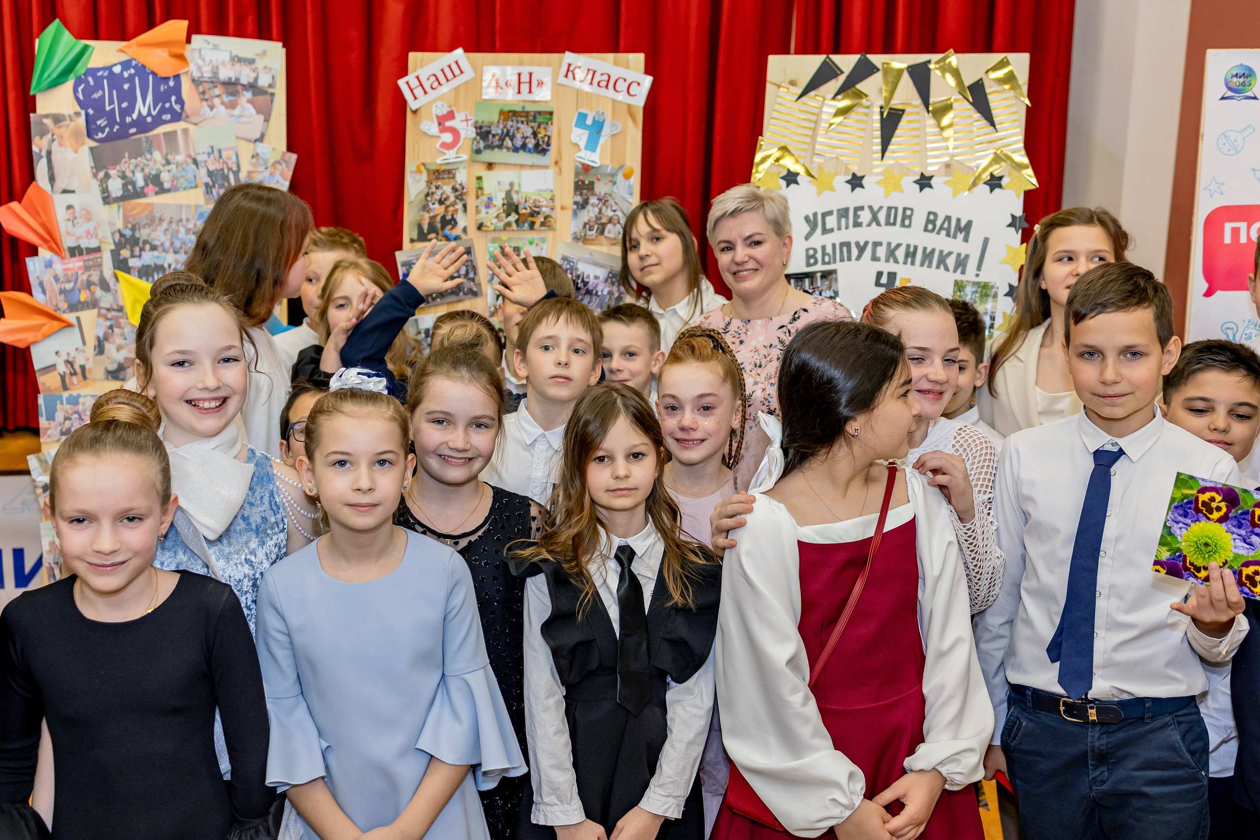 Выпускной праздник в начальной школе. Фотограф и видеограф Москва. Свадебный фотограф, видеограф. Выпускные альбомы. Оживающие альбомы