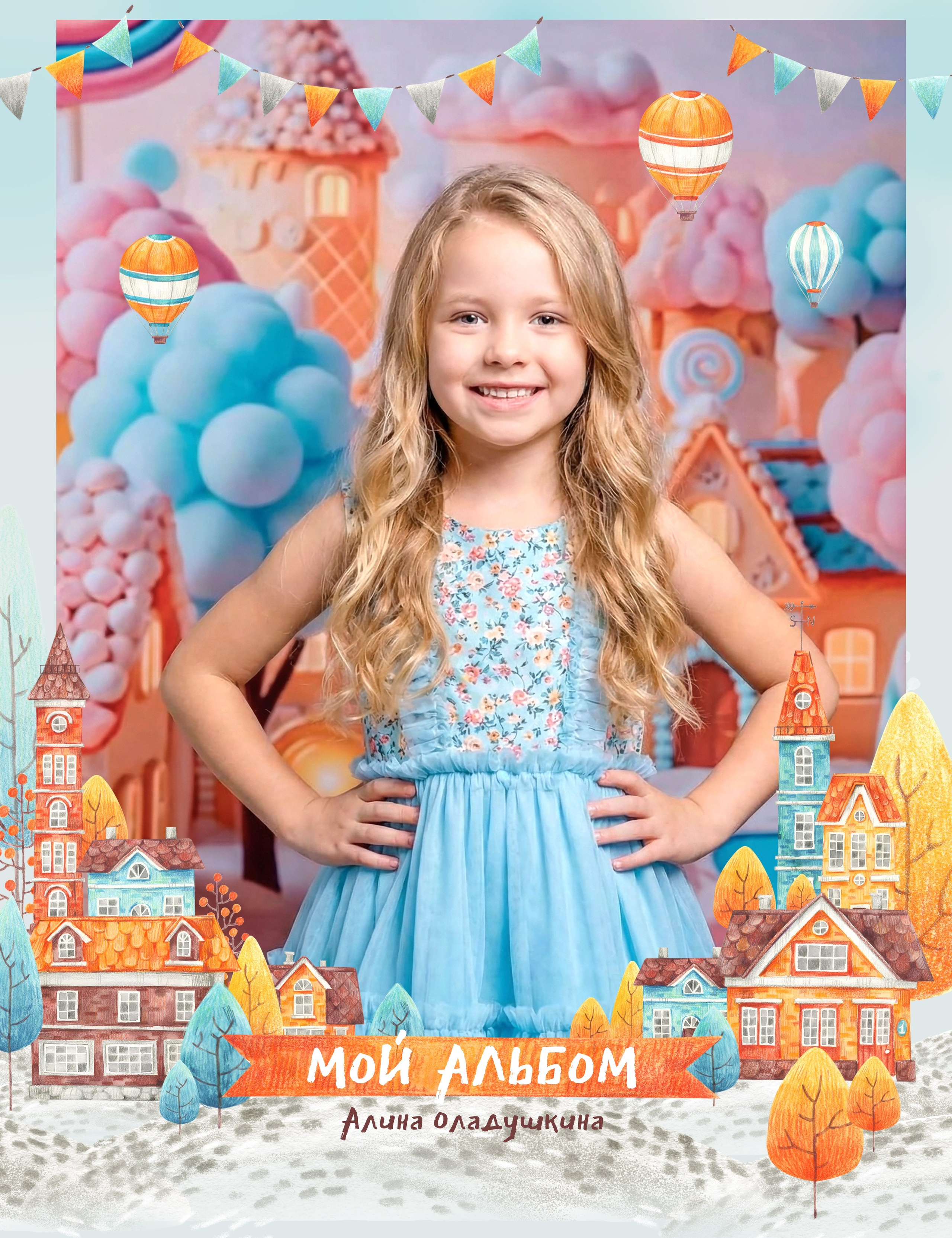 Фоны для съёмки. Фото и видео Москва. Свадебный фотограф, видеограф, фотосессии, видеосъемка