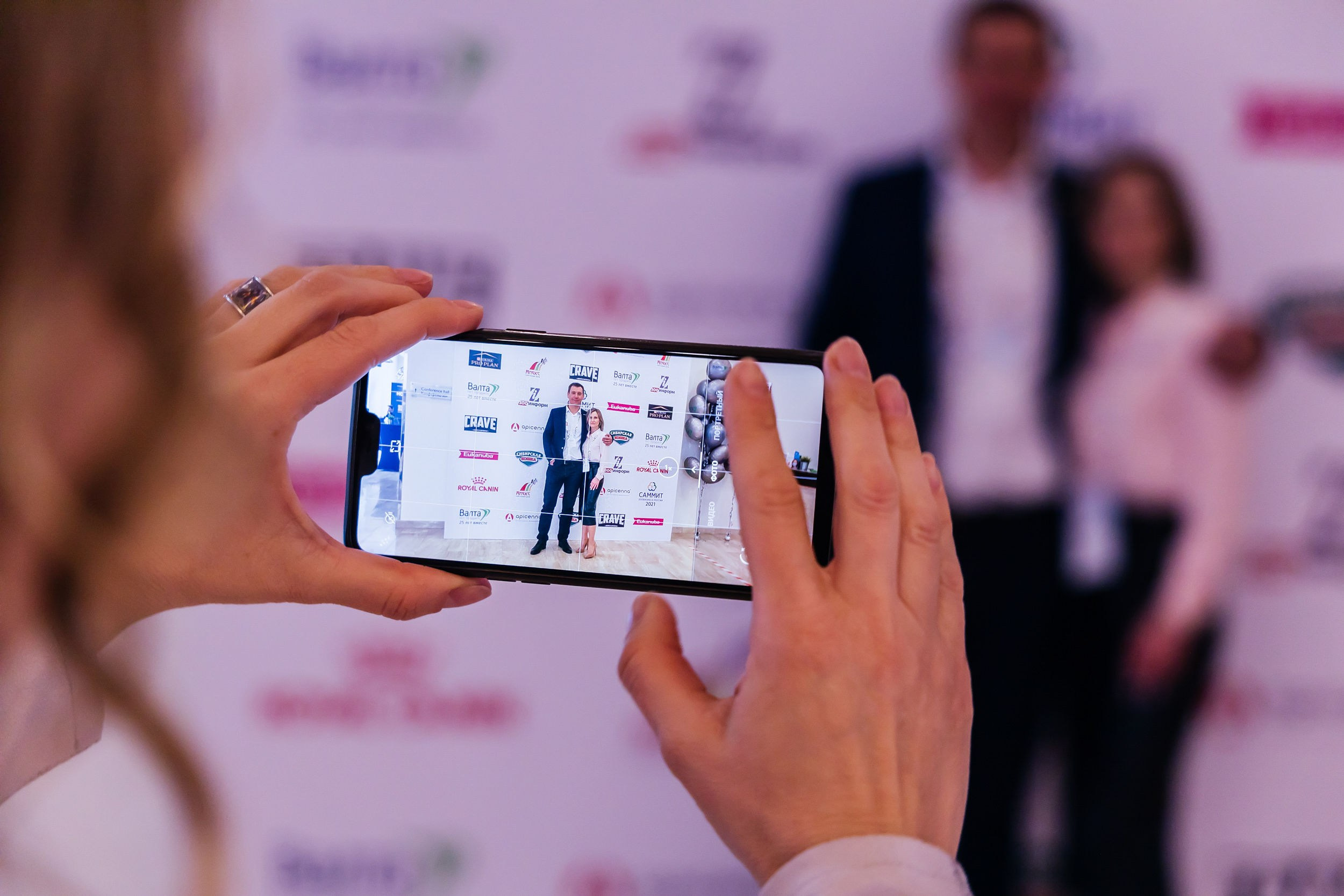 Репортажная фотосъёмка деловых мероприятий. Репортажный фотограф | Роза Хутор Красная Поляна Сочи Сириус