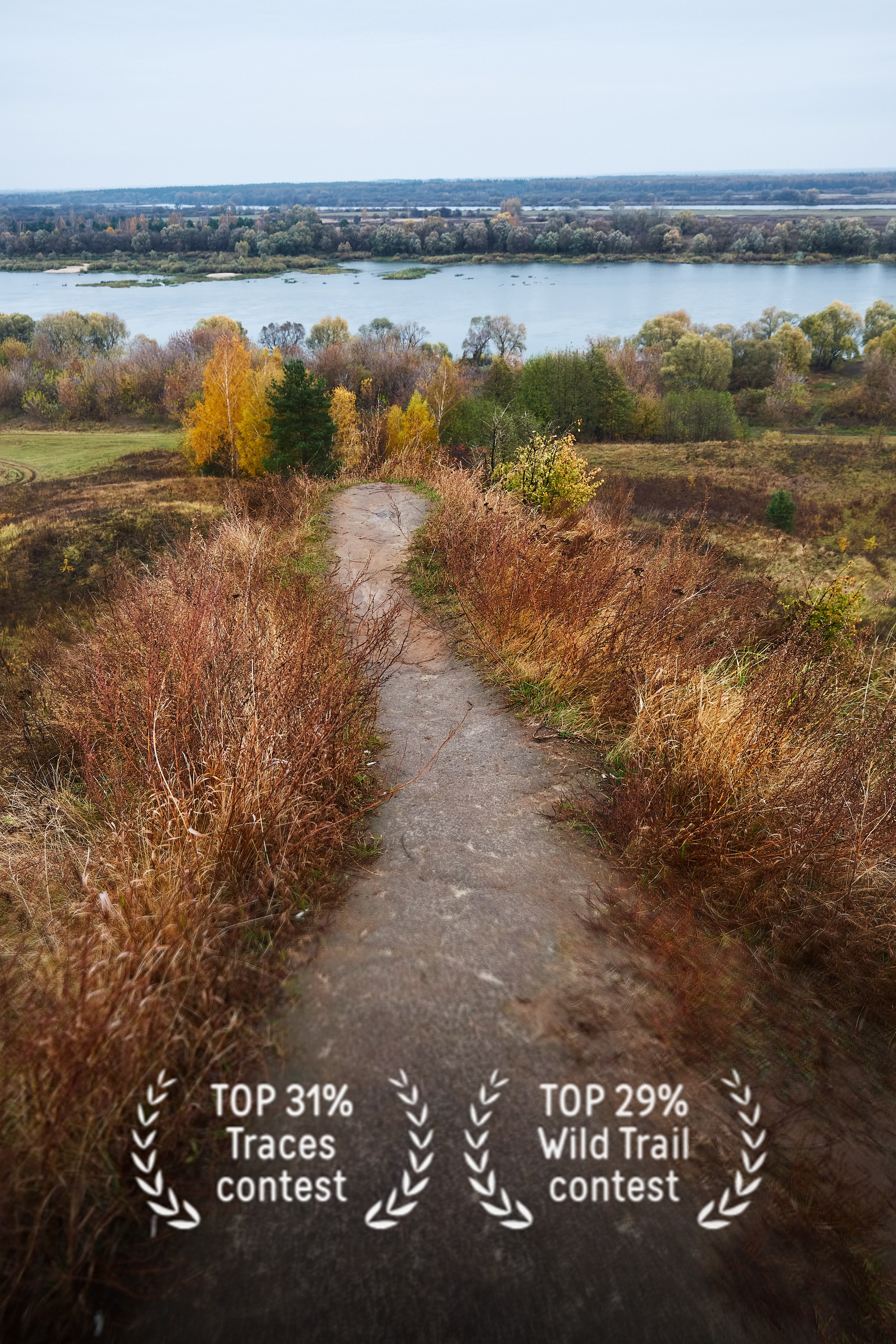 Фото тематического конкурса 35 awards Дикая тропа, Следы фотограф Колышева Виктория