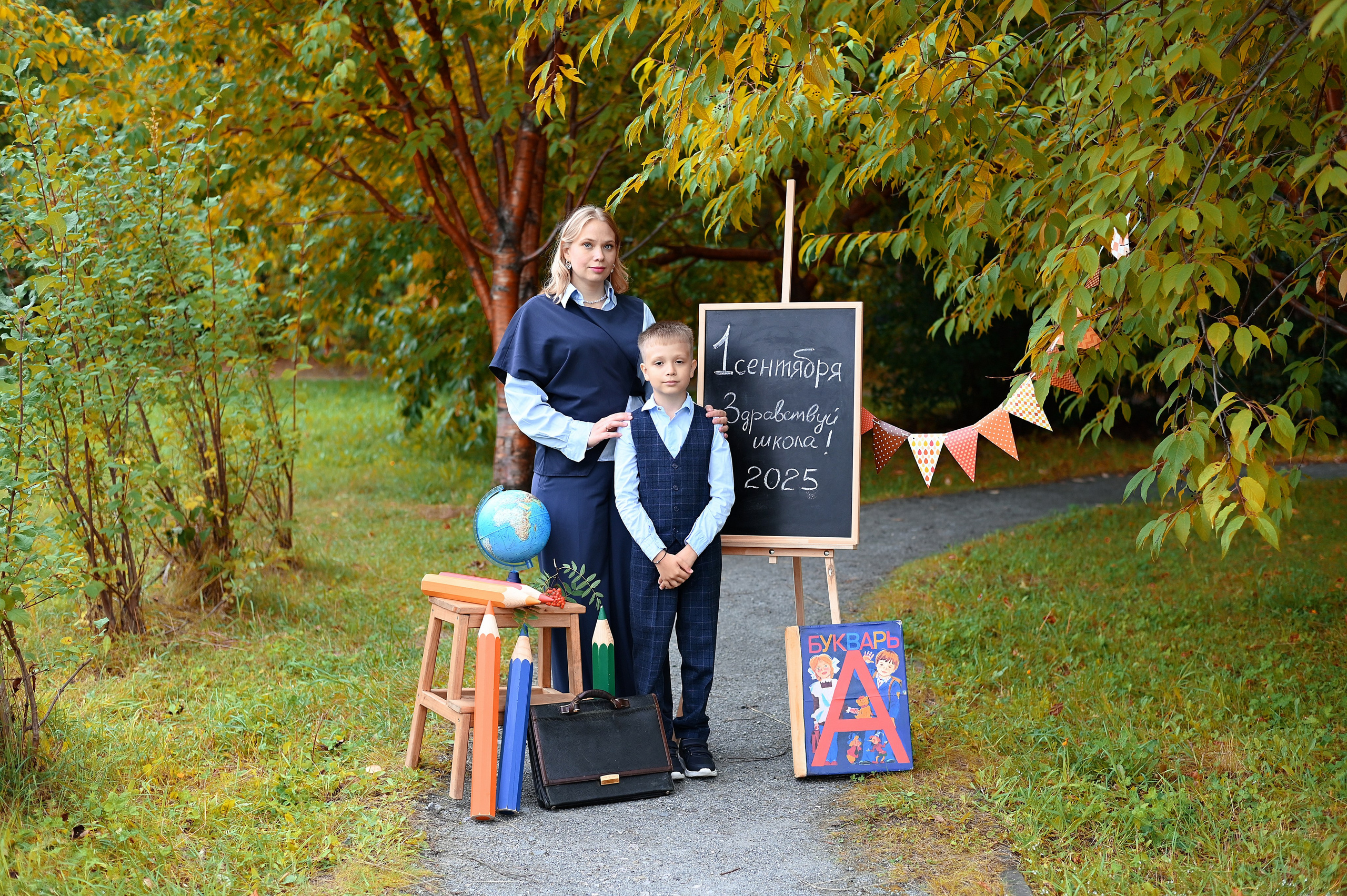 Школьная фотосессия «1 сентября». Фотограф новорожденных, семейный, женский фотограф Сургут Юлия Шумкова