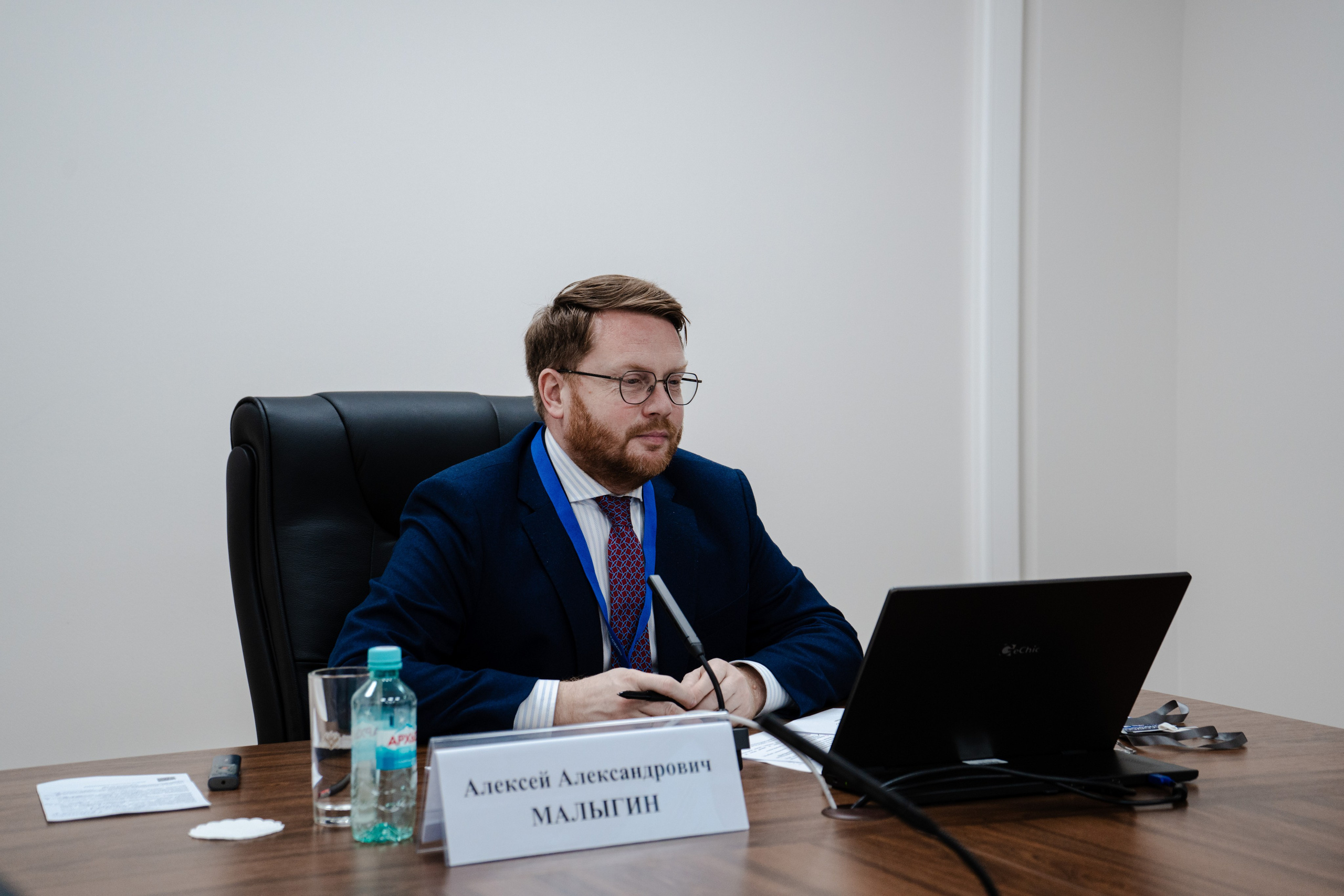 III Всероссийская научно-практическая конференция «Учить умеем». Фотограф в Москве Лиза Архипова