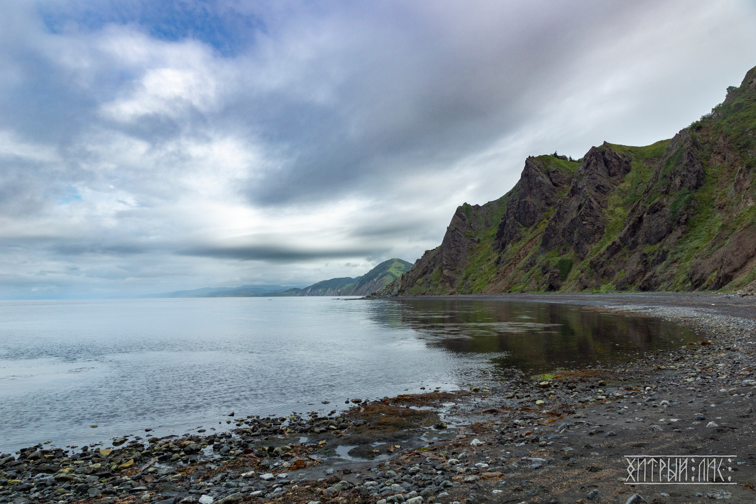 Сахалин. Фотограф-путешественник Самойлов Максим «Sly Fox»