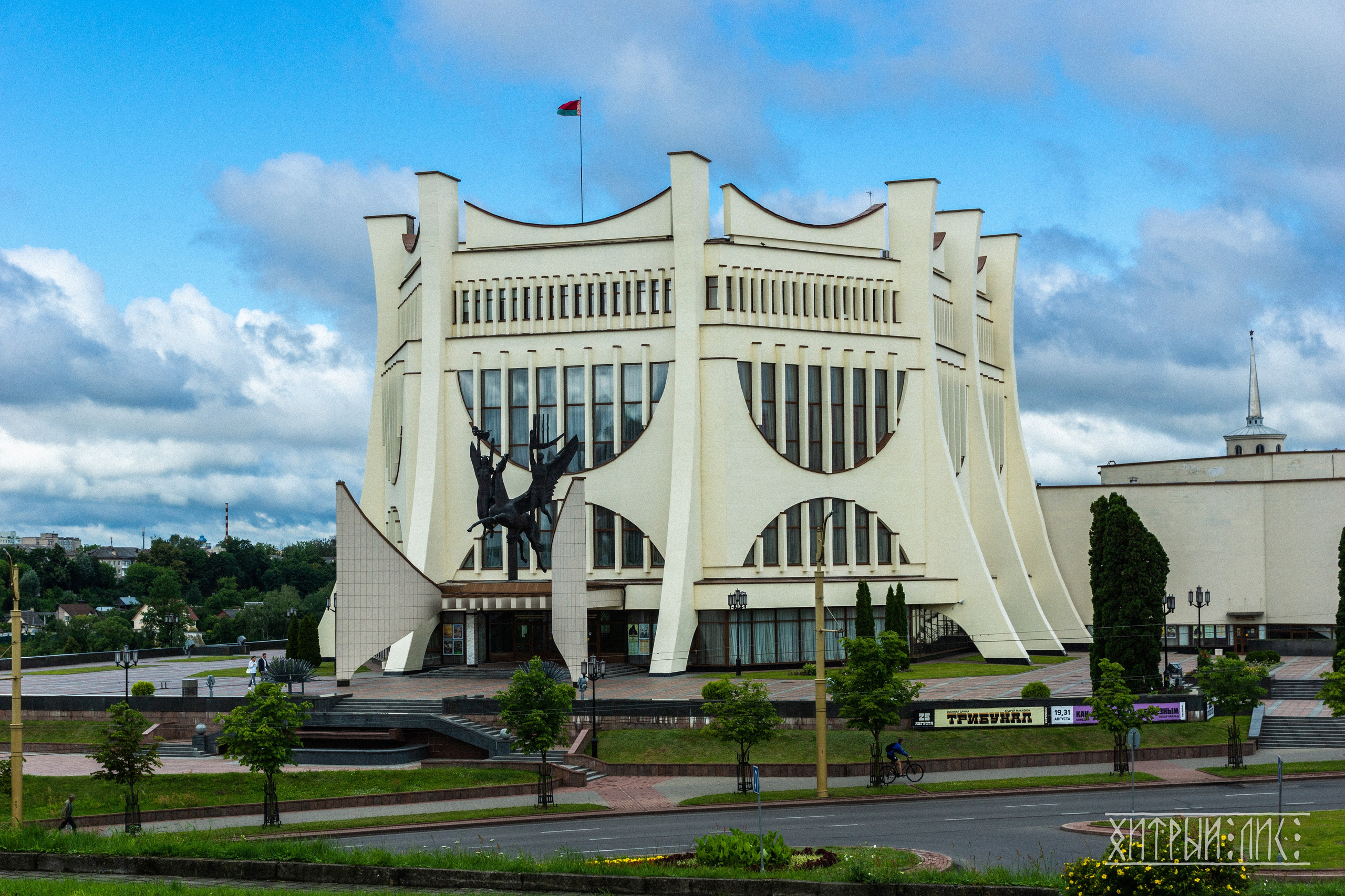 Беларусь. Фотограф-путешественник Самойлов Максим «Sly Fox»