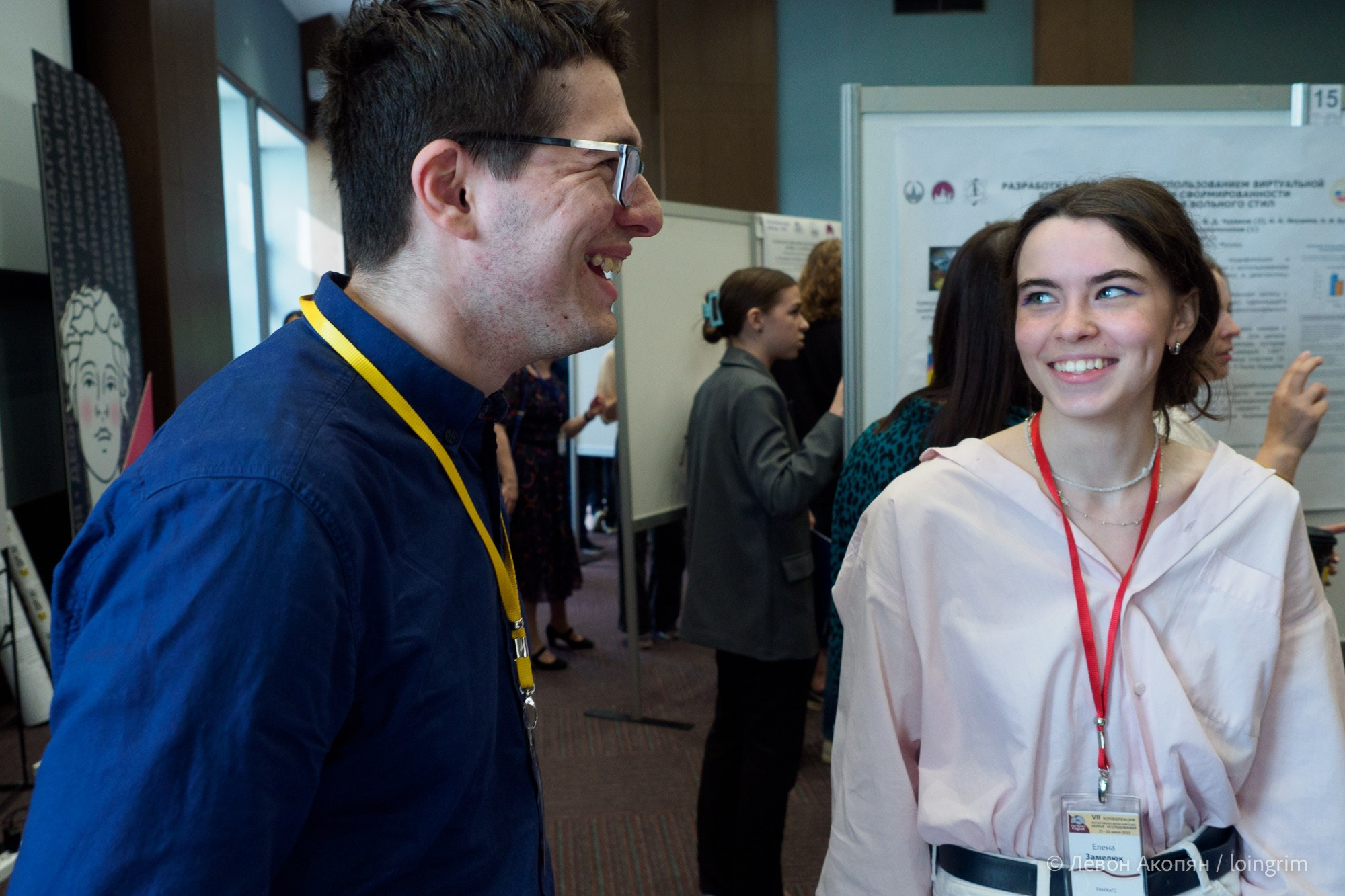 Когнитивная наука в Москве VII (21 июня 2023). Loingrim — Свободный художник. Снимаю в своё удовольствие