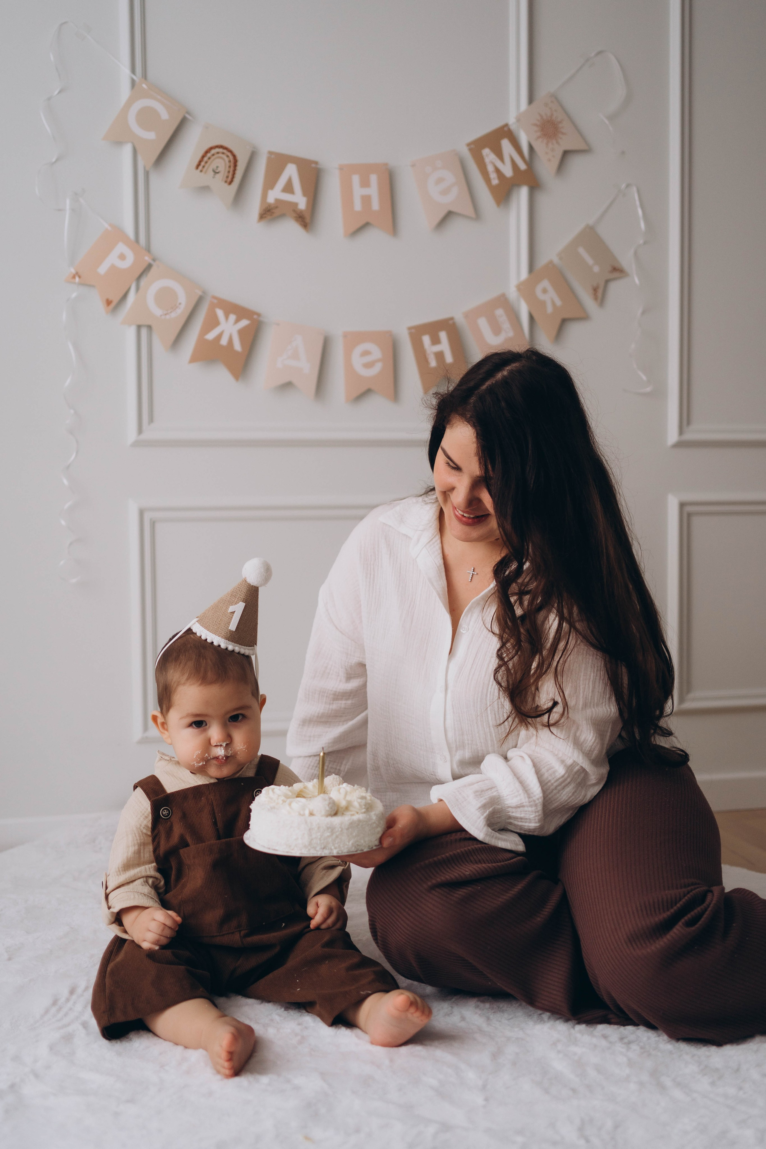 Валентина, Тим и Софи