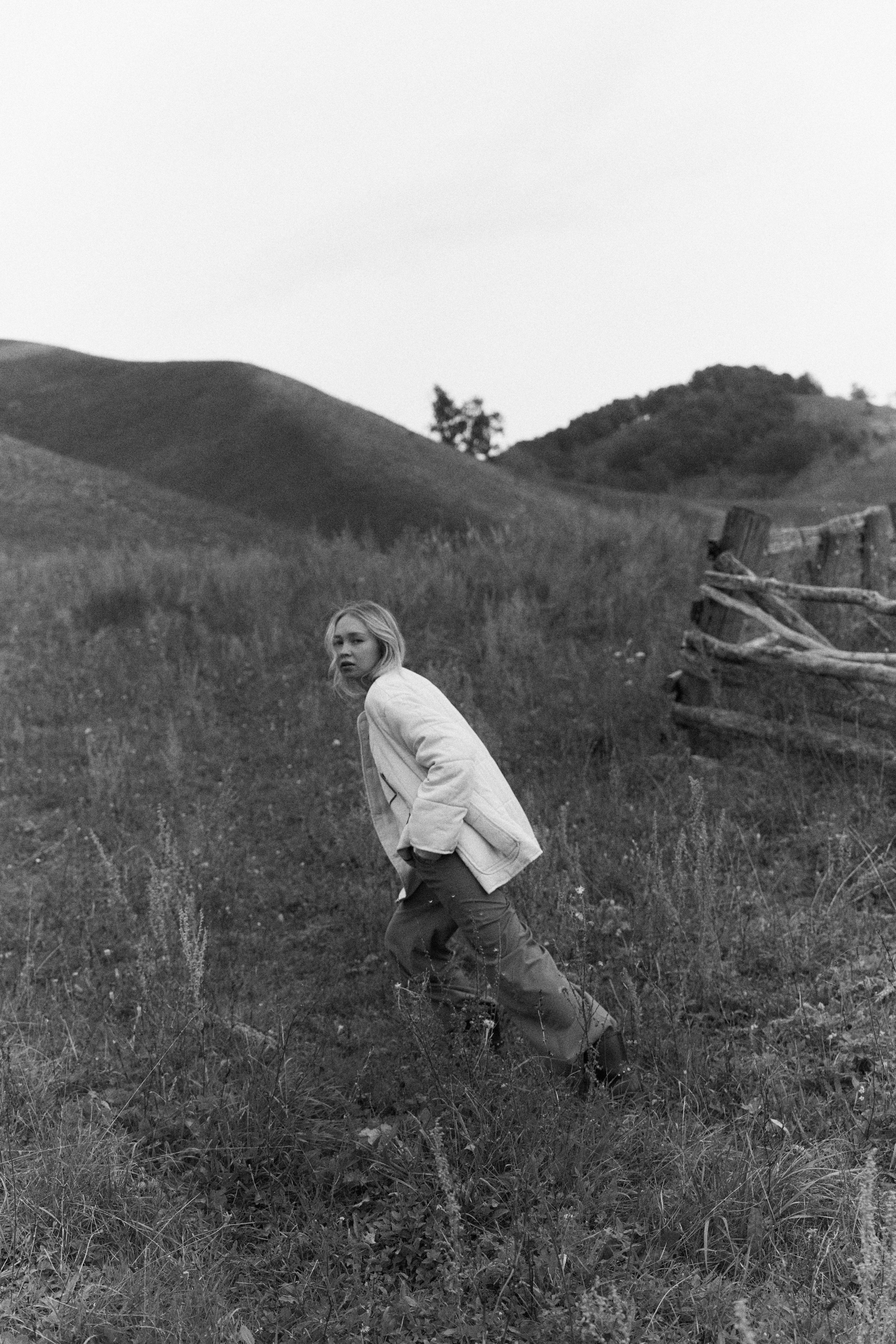 Айсылу. Главная